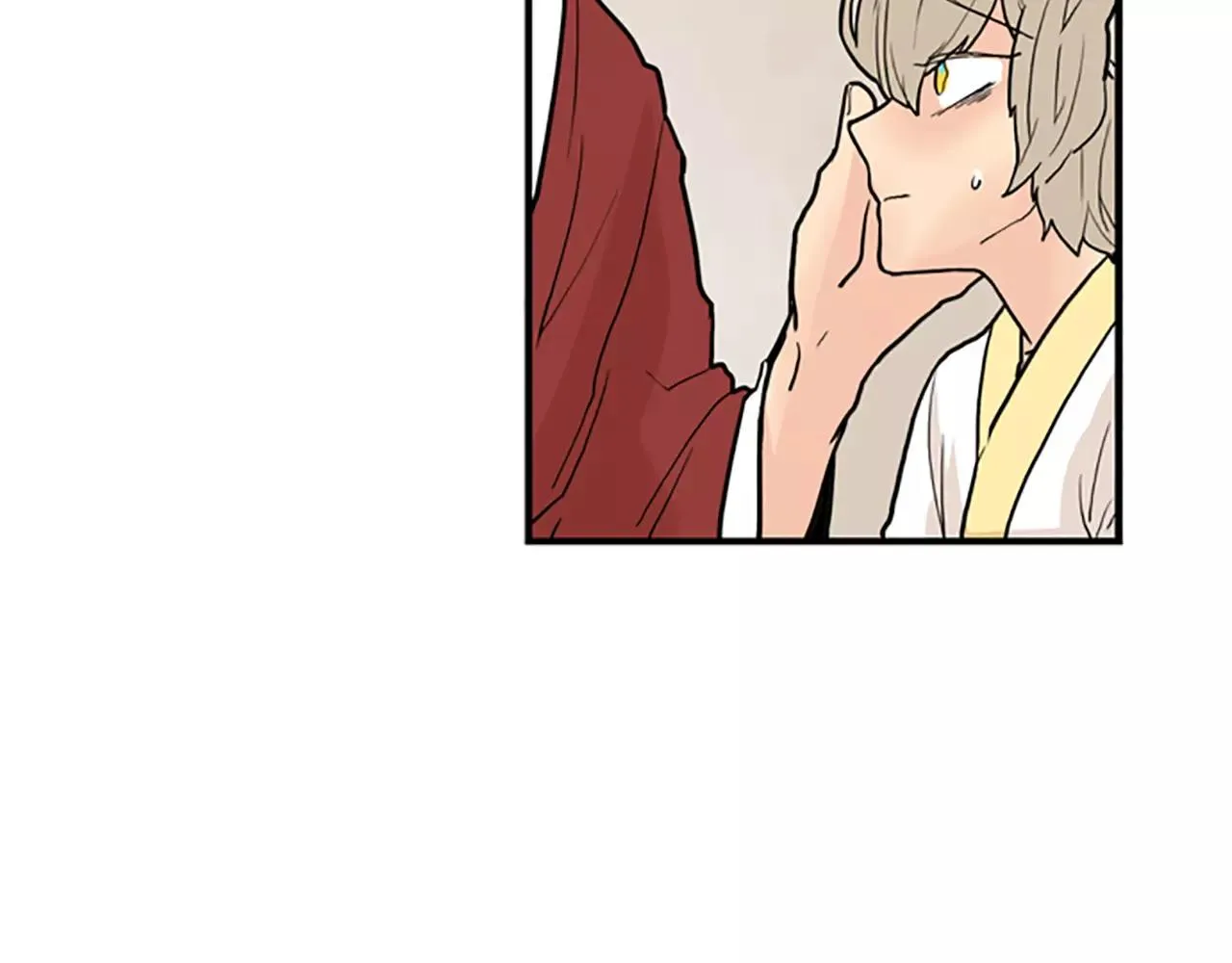第47话 出去散步 第48页