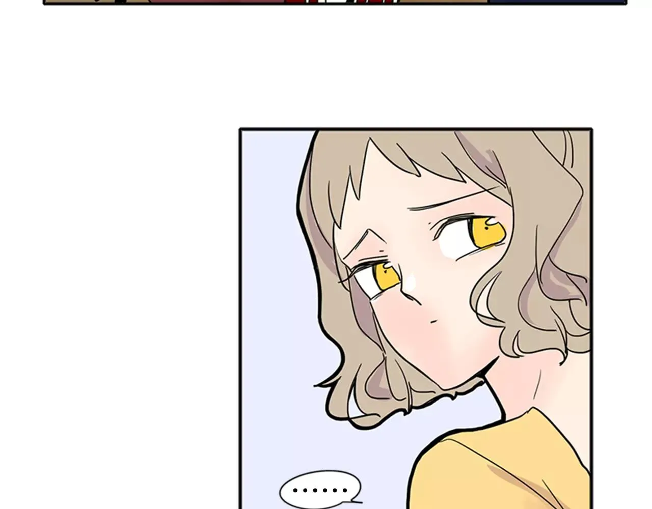 第86话 逛街 第76页
