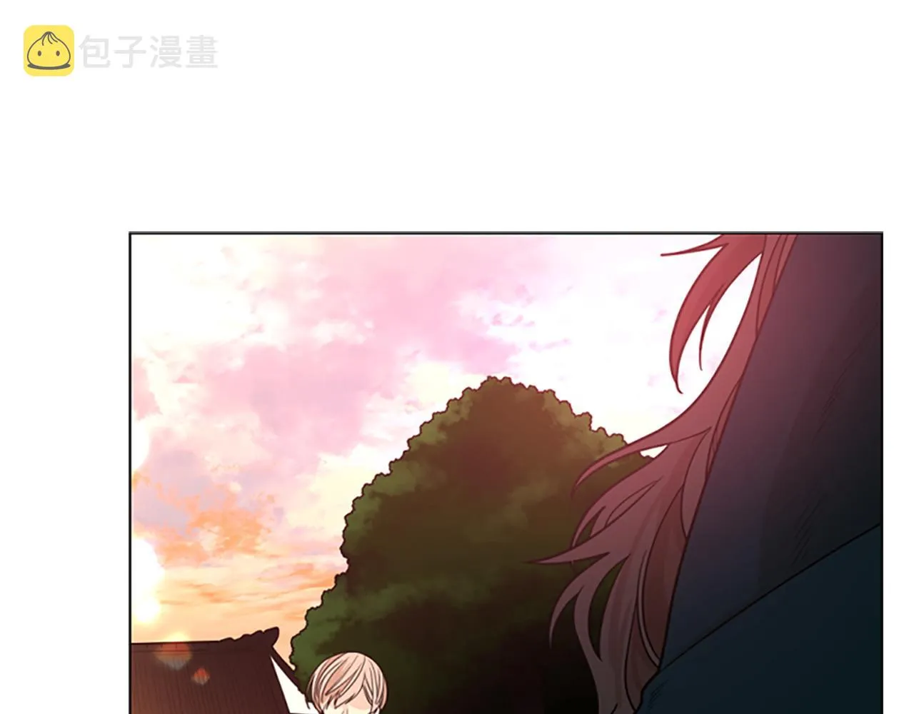 第130话 隐瞒实情 第26页