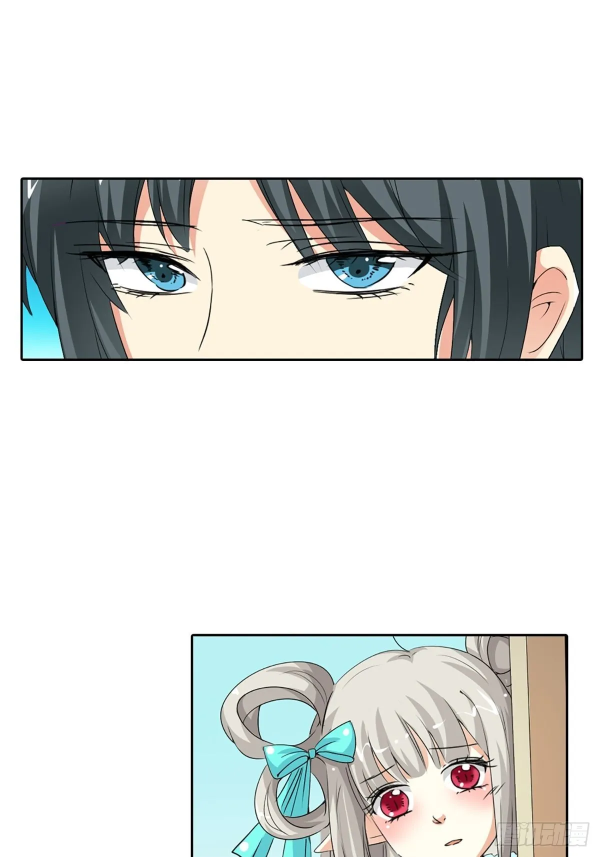 第四十话 第11页