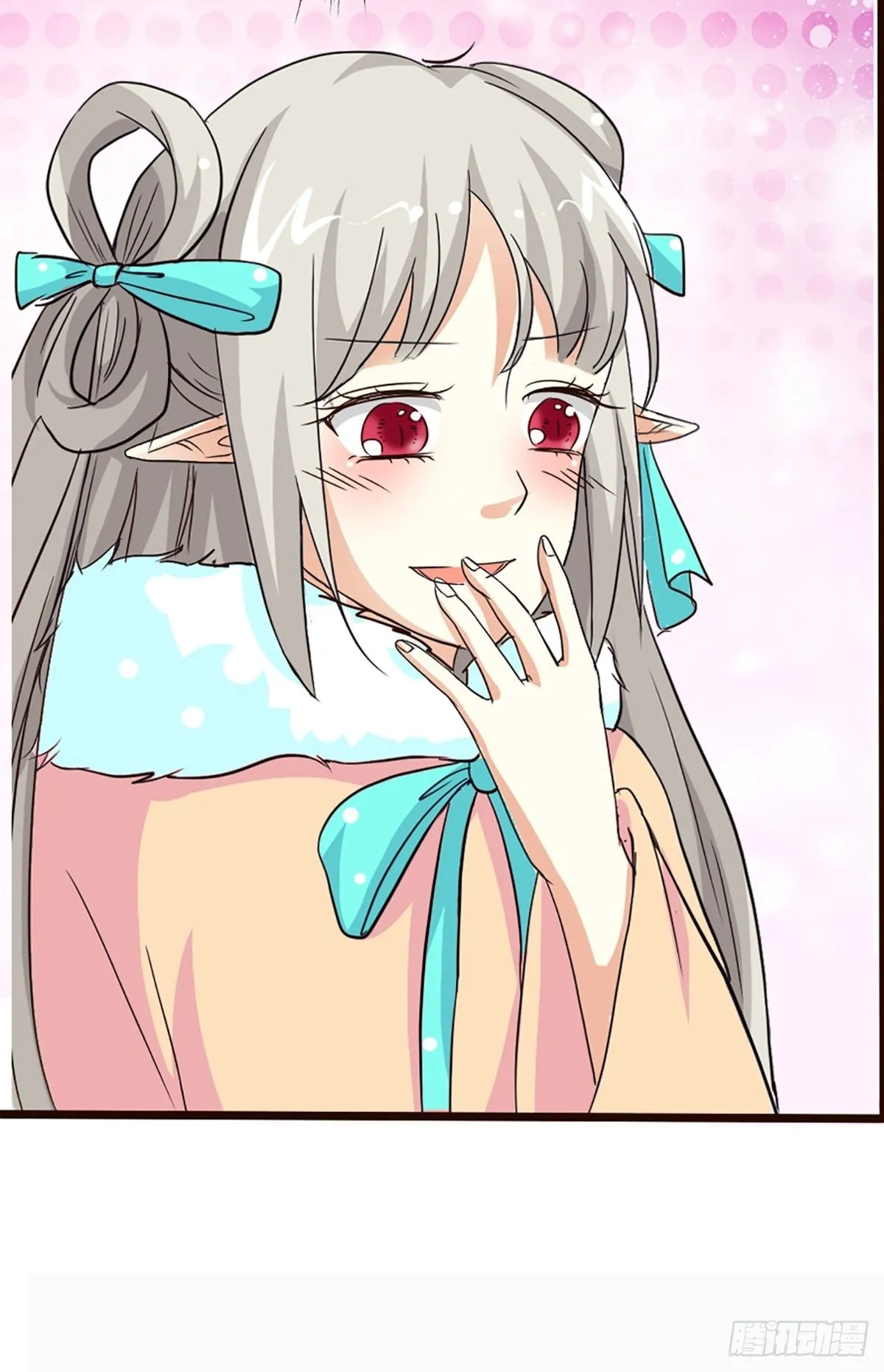 第四十话 第25页