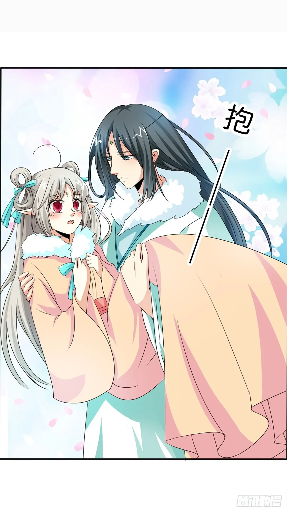 第四十话 第28页