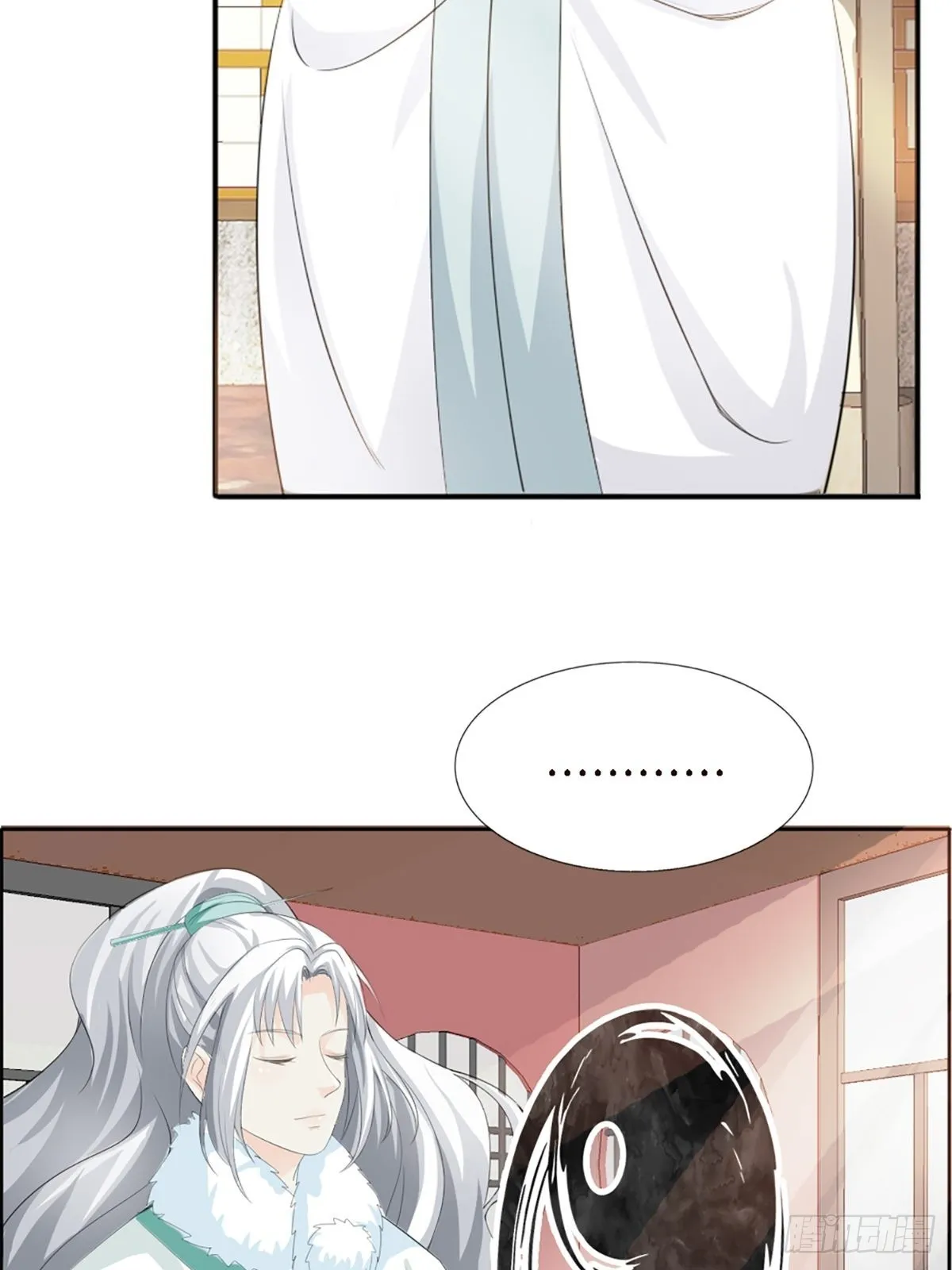 第四十话 第35页