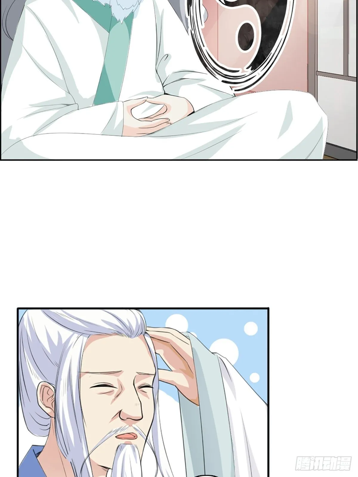 第四十话 第36页