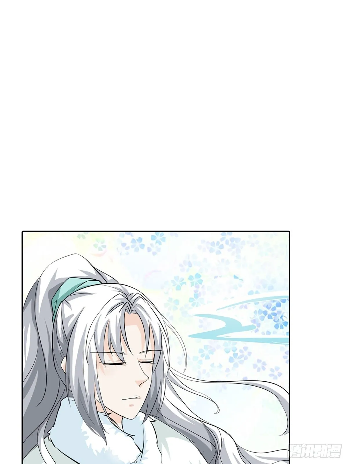 第三十九话 第37页