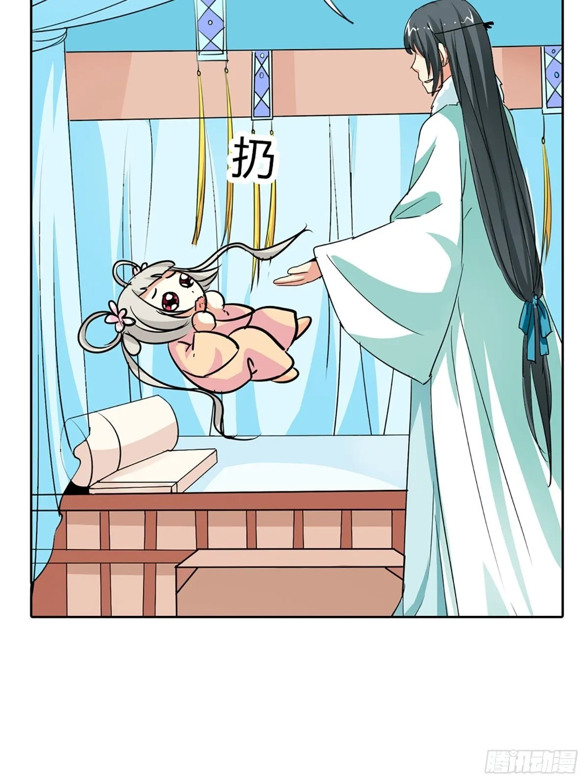 第三十八话 第28页