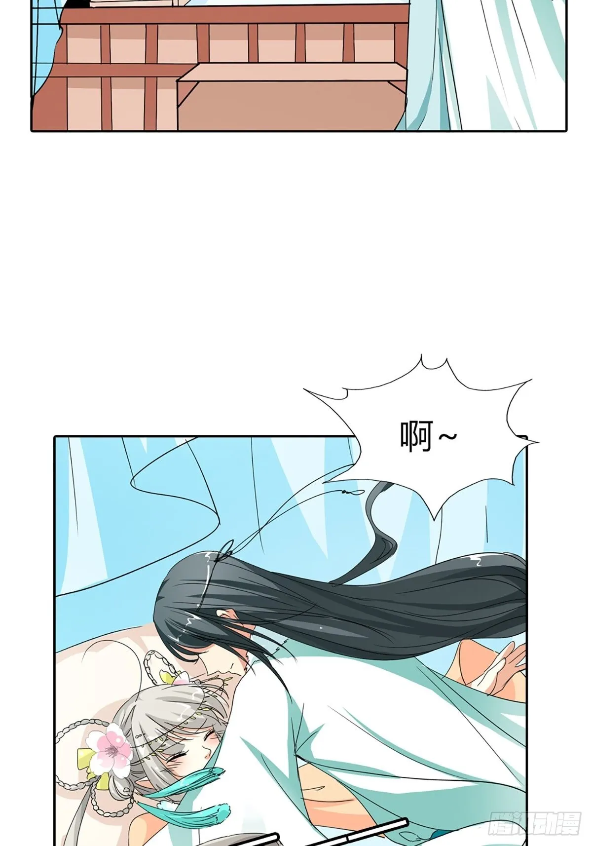 第三十八话 第30页