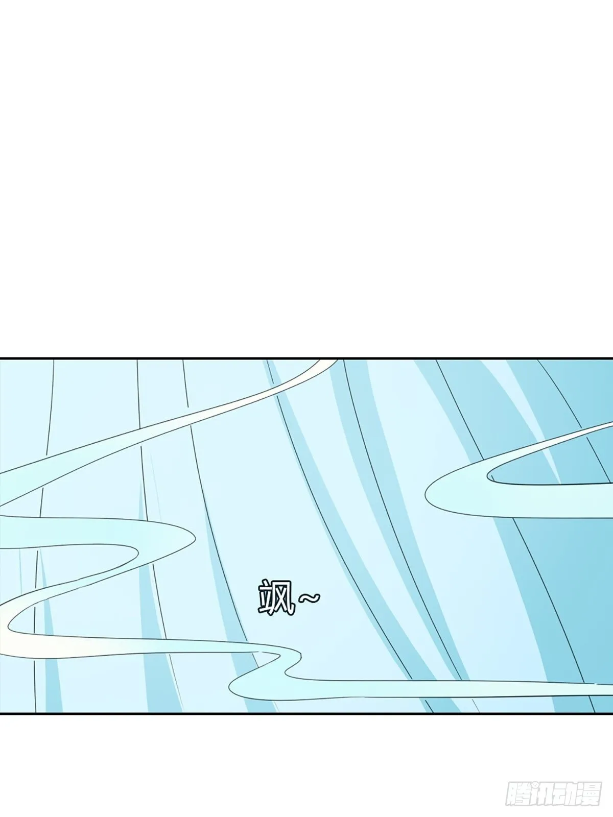 第三十六话 第10页