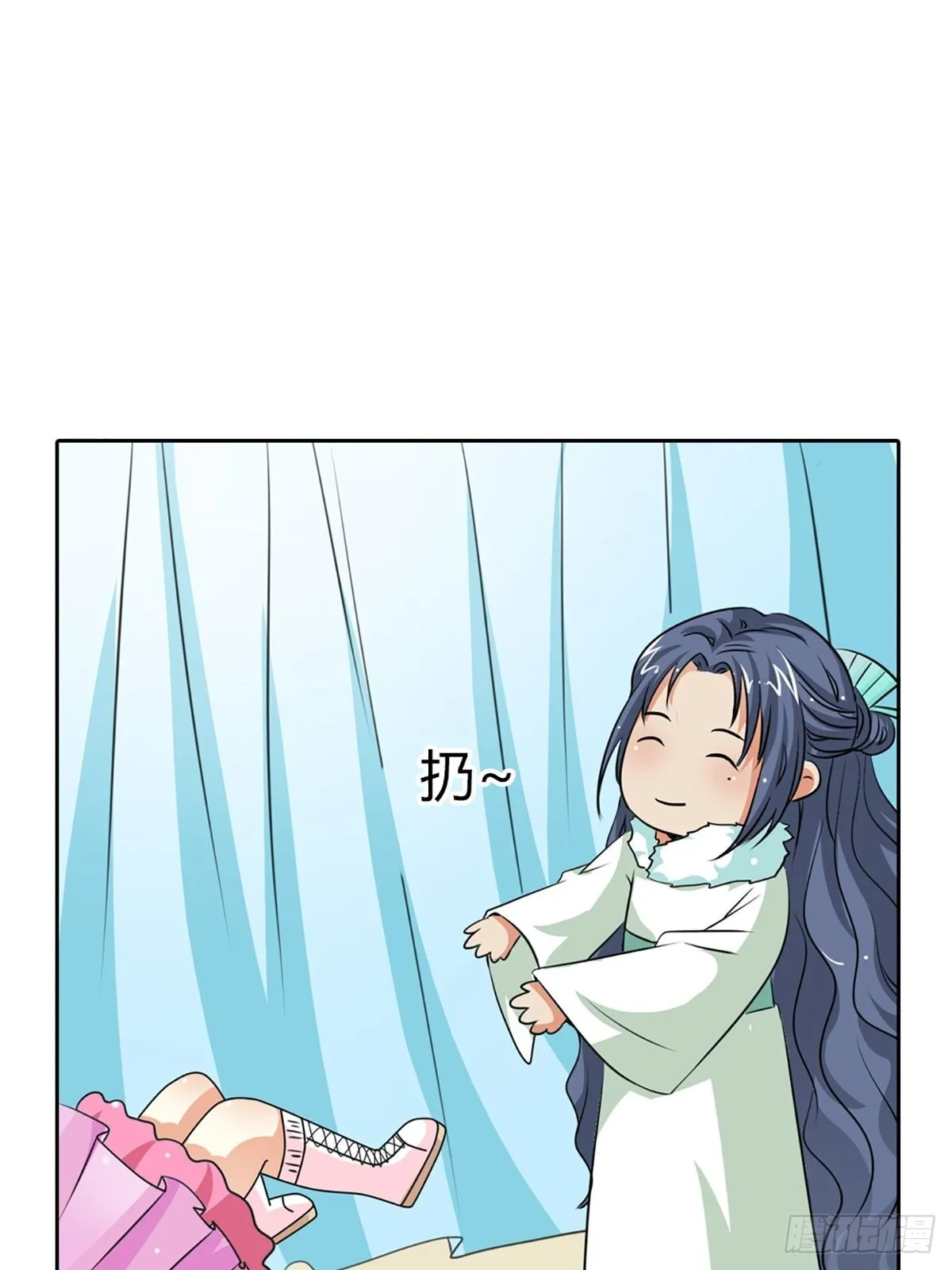 第三十六话 第17页
