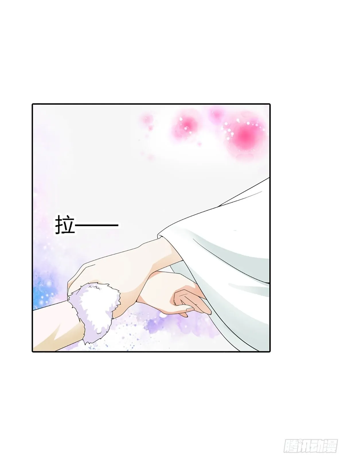 第三十六话 第62页