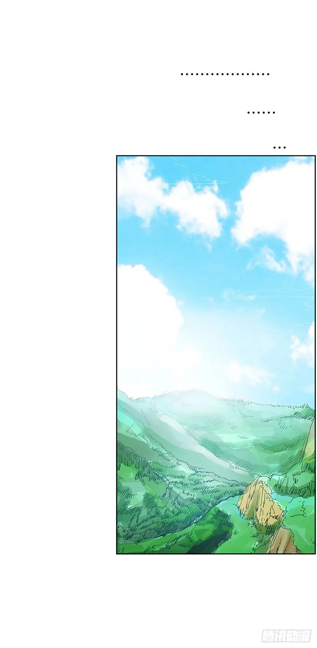 第三十四话 第26页