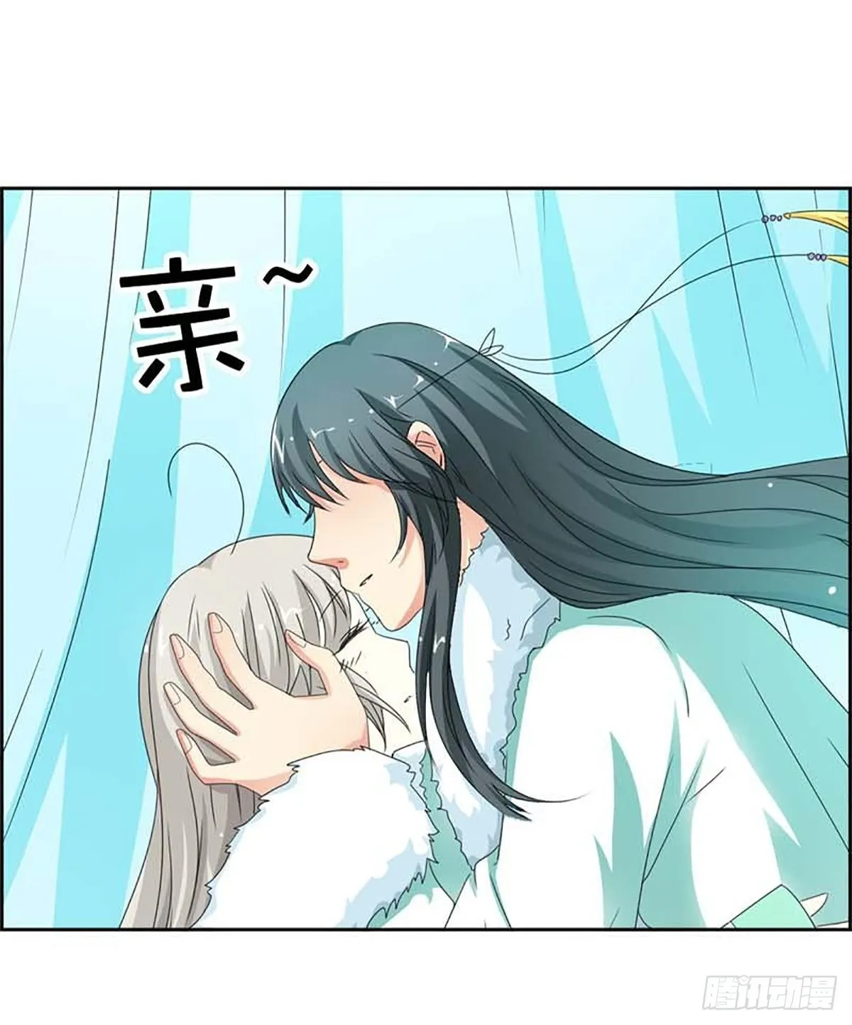 第三十三话 第36页