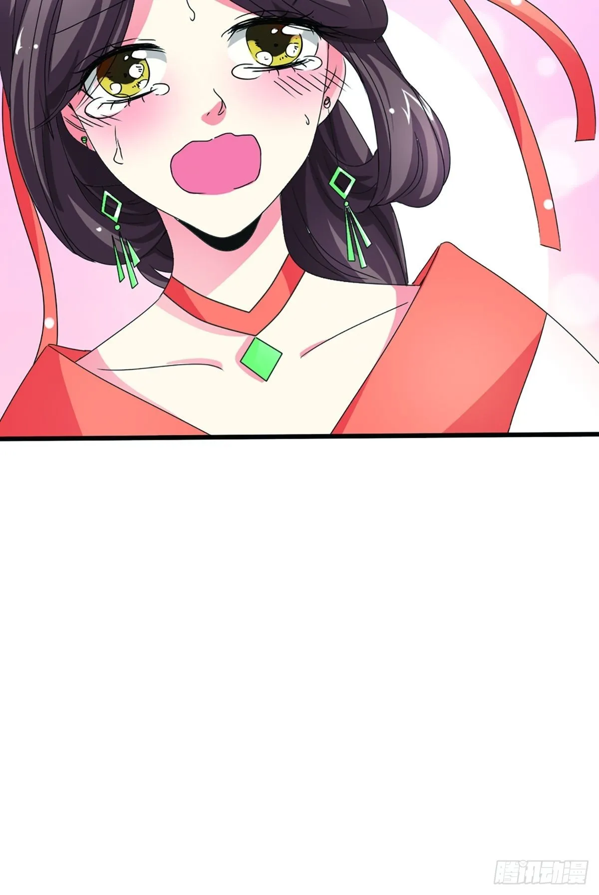 第三十二话 第42页