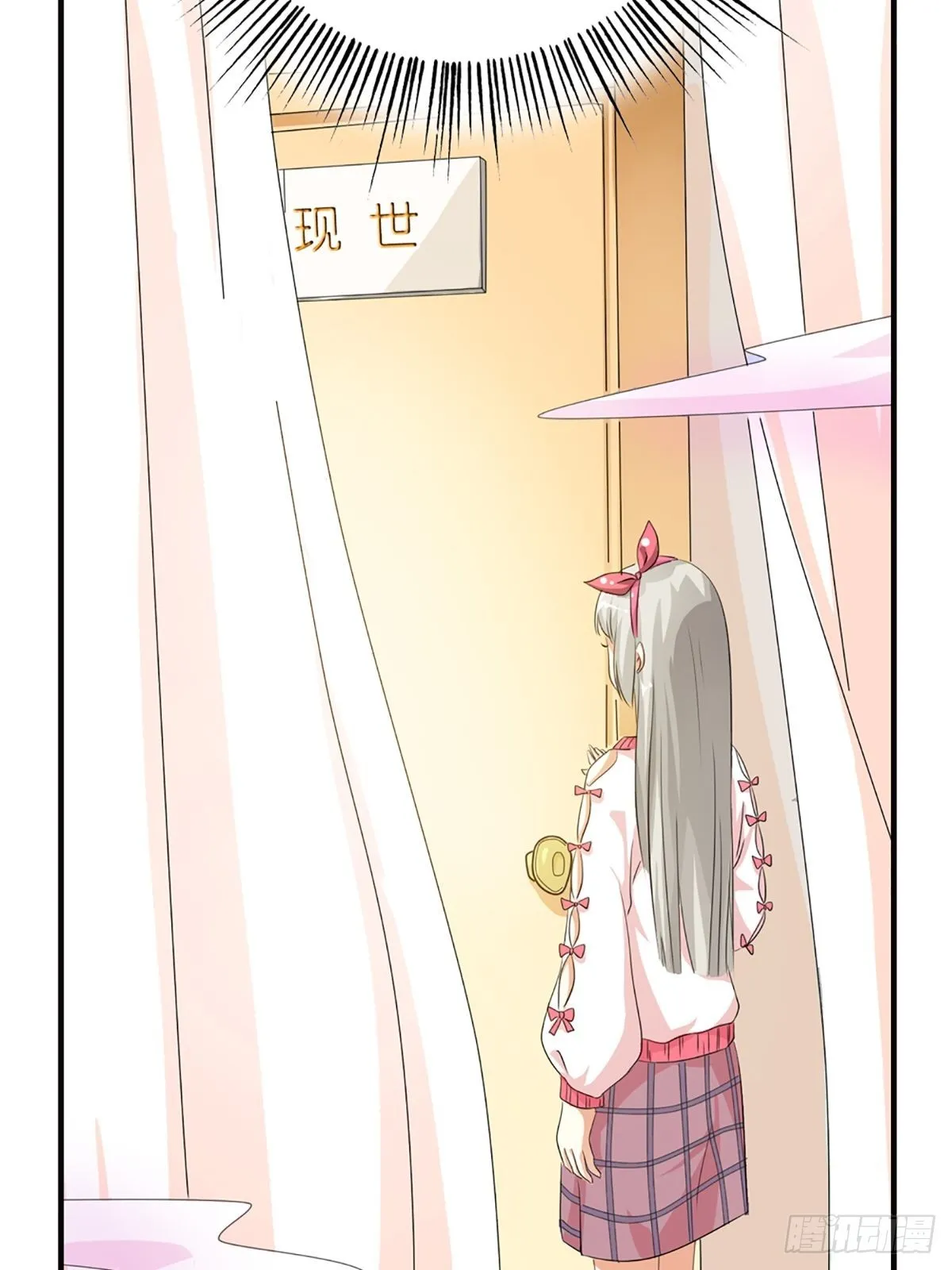 第三十一话 第49页