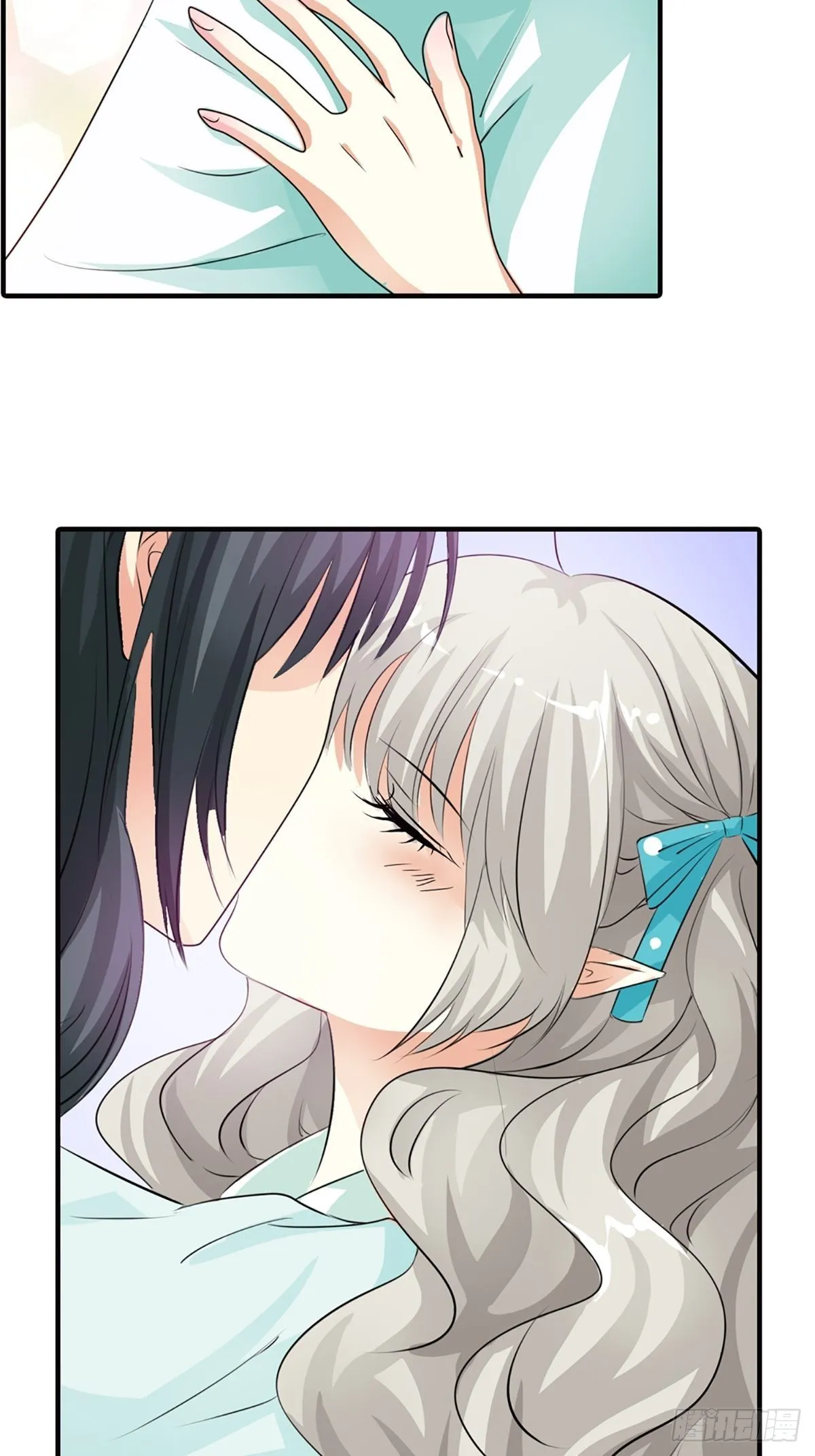 第二十九话 第21页