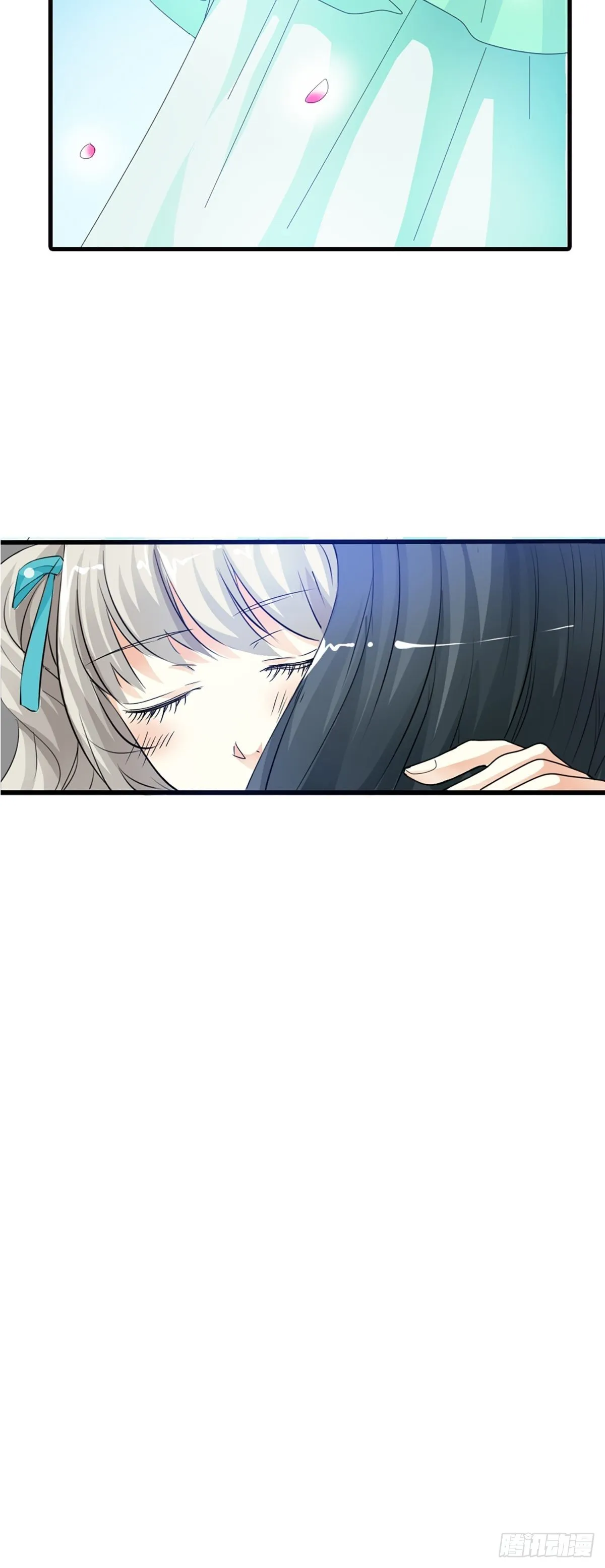 第二十九话 第27页