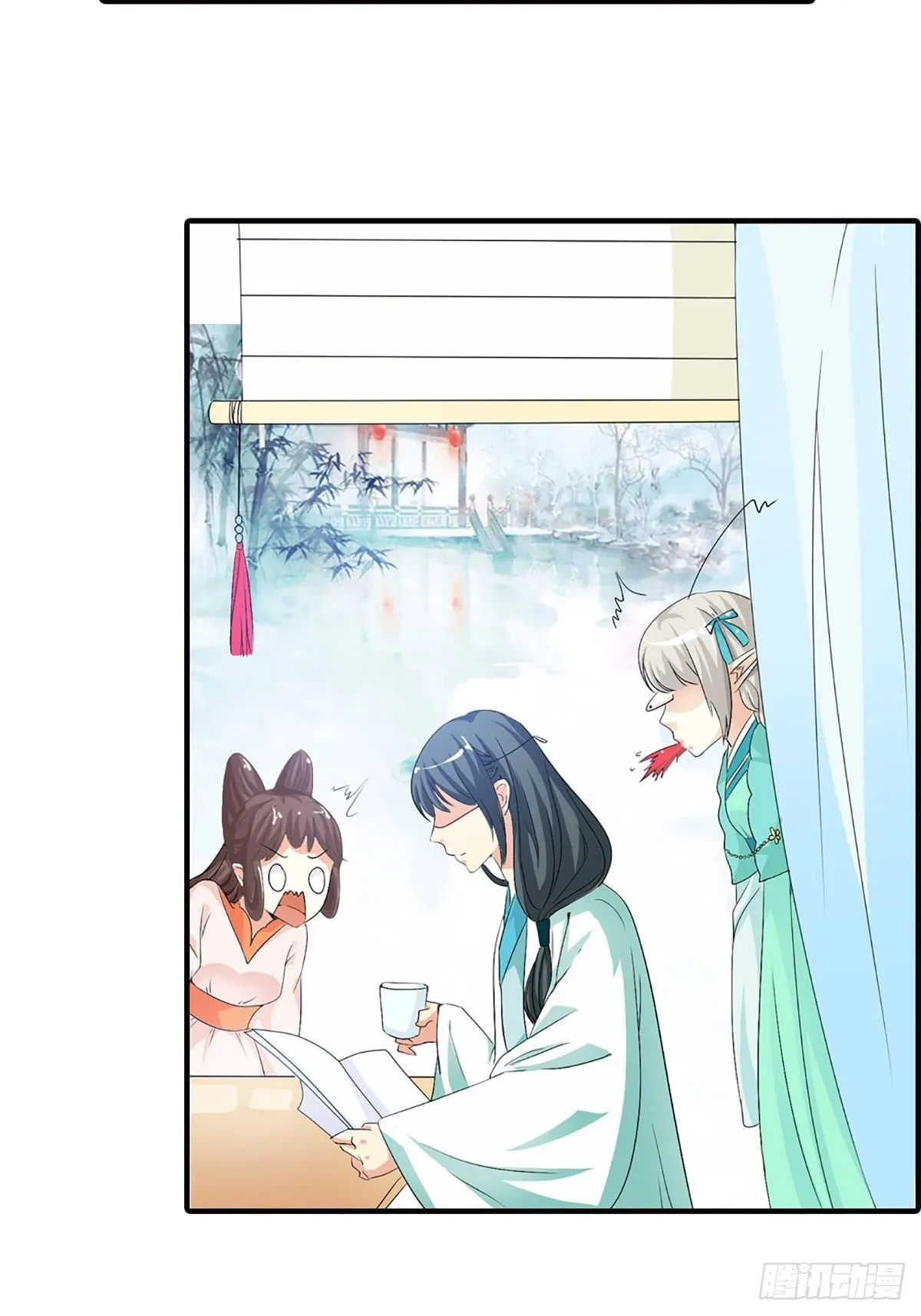 第二十八话 第25页