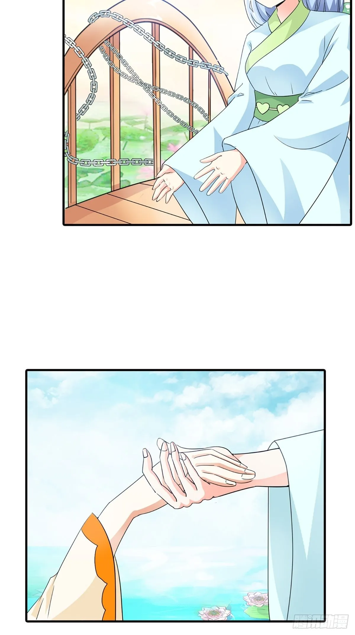第二十七话 第62页