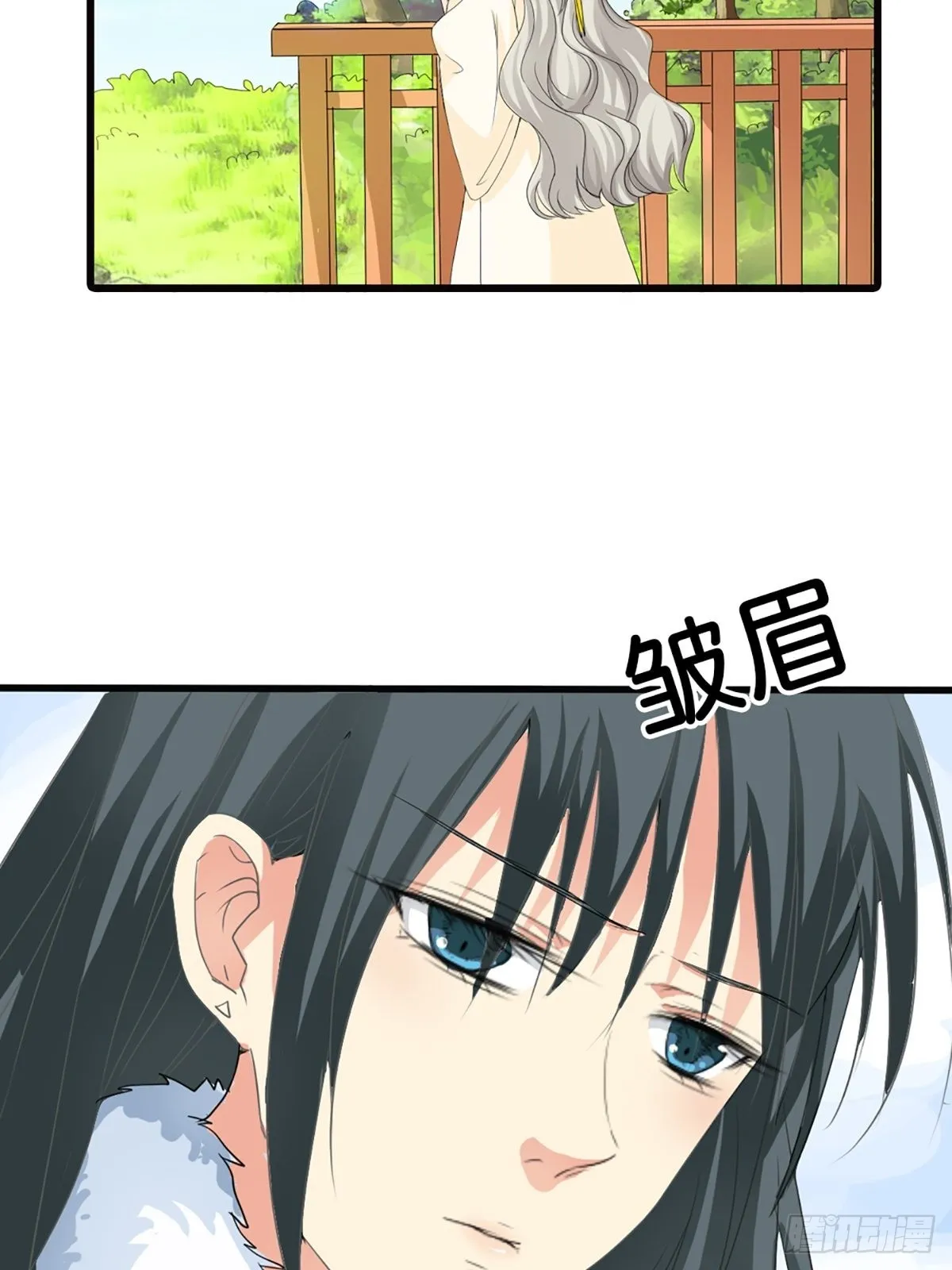 第二十六话 第58页