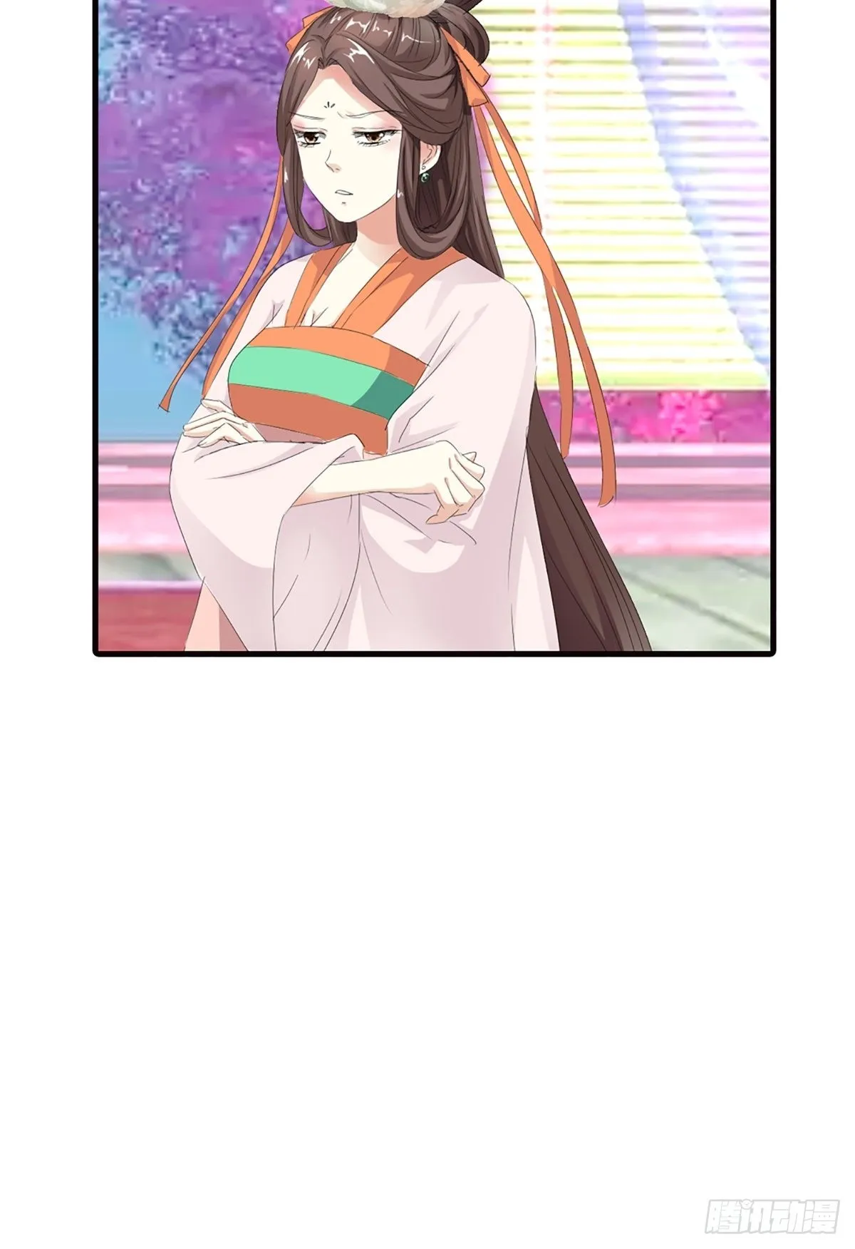 第二十三话 第21页