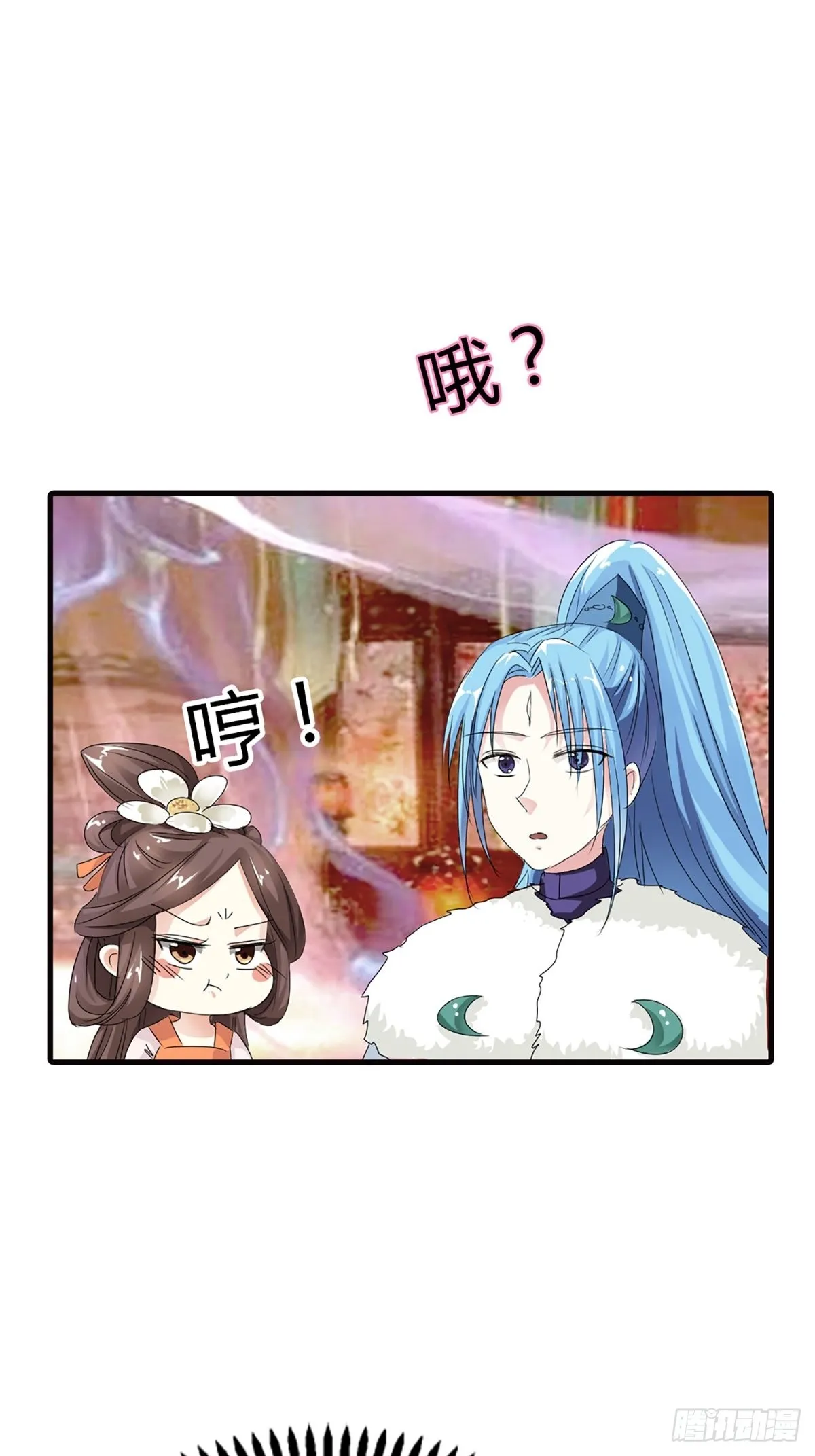 第二十三话 第28页