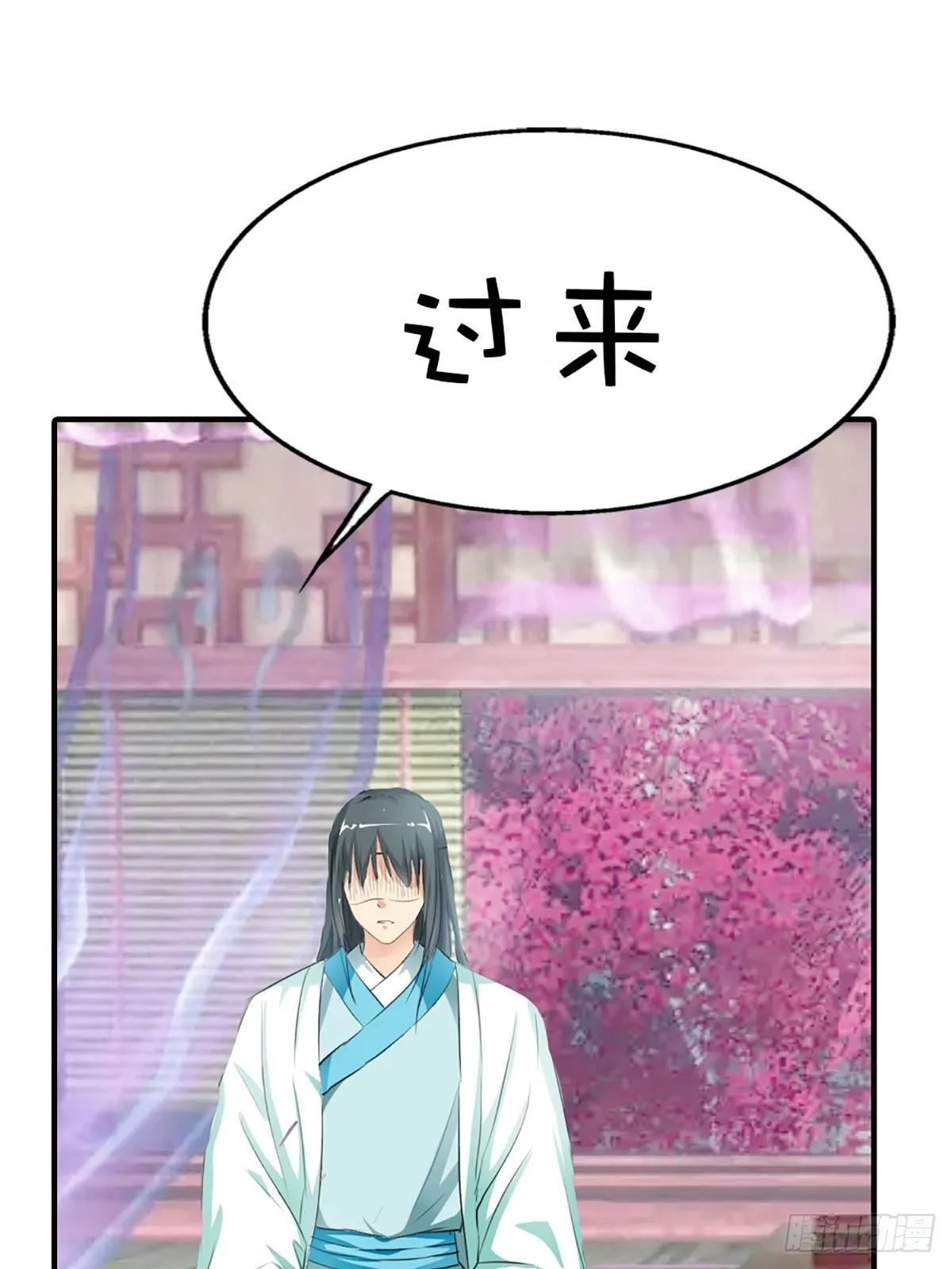 第二十二话 第34页