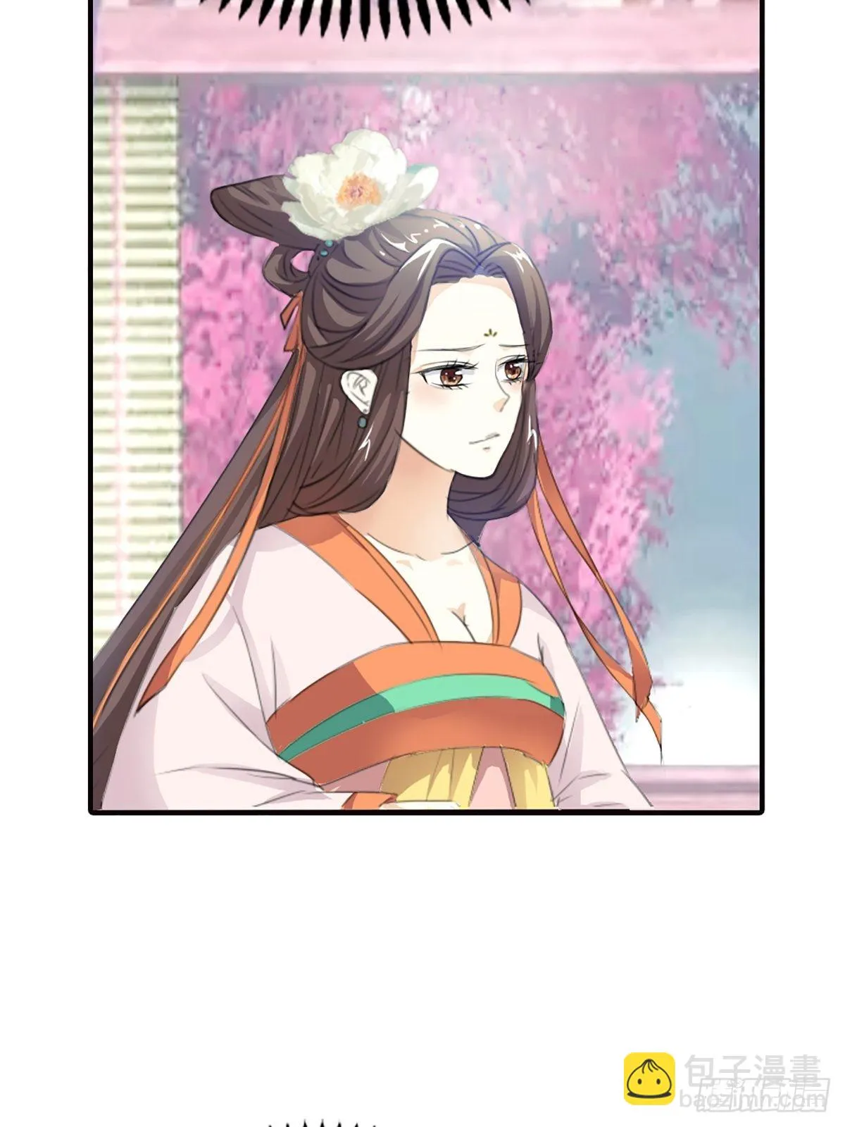 第二十二话 第52页