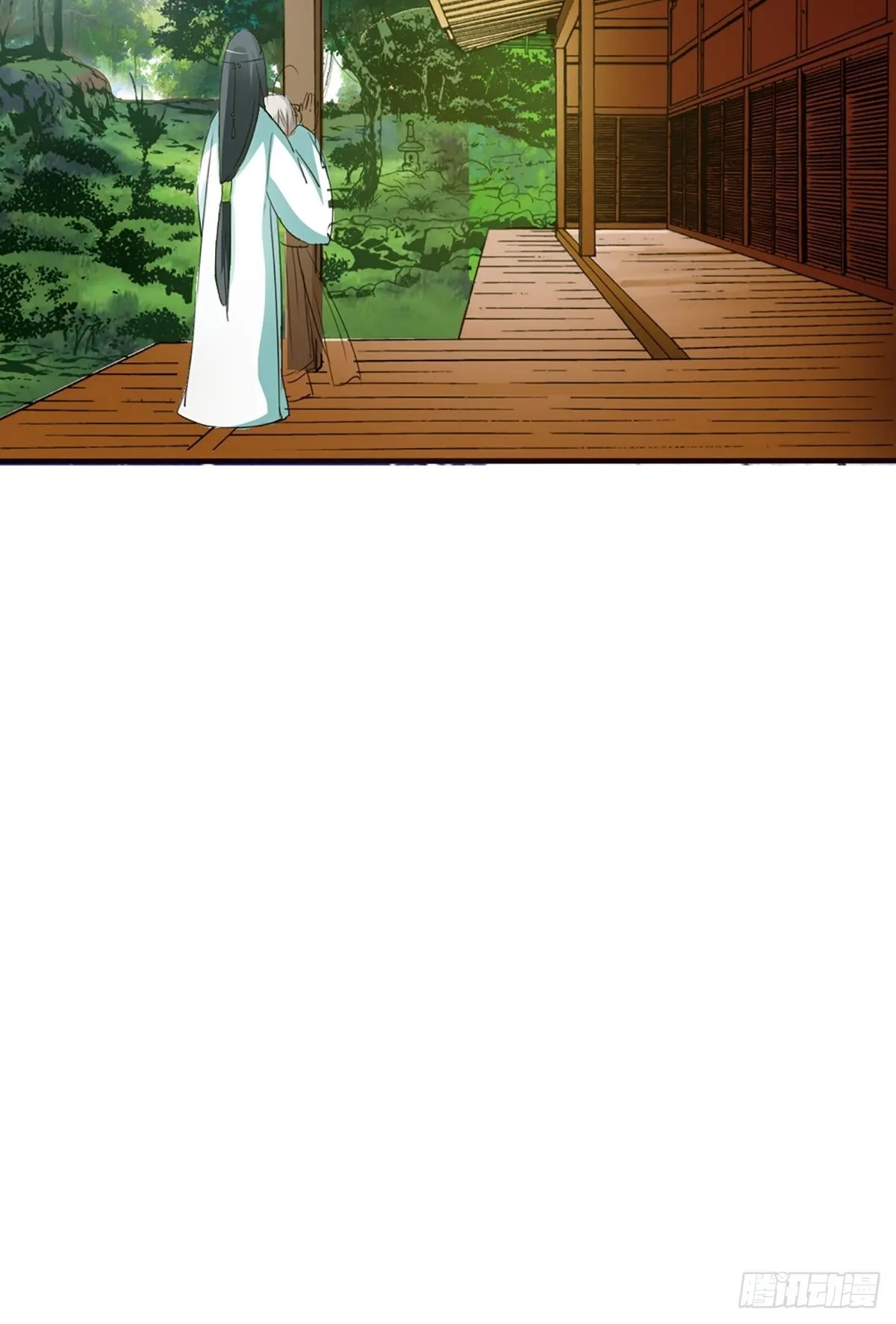 第十九话 第21页