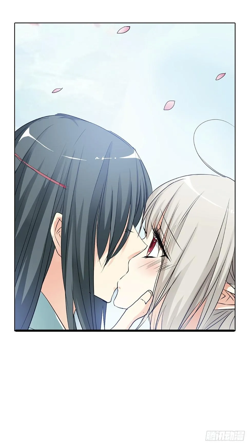 第十九话 第29页