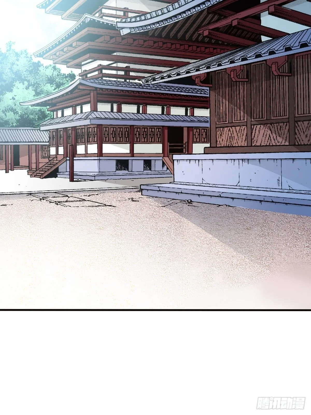 第十八话 第2页