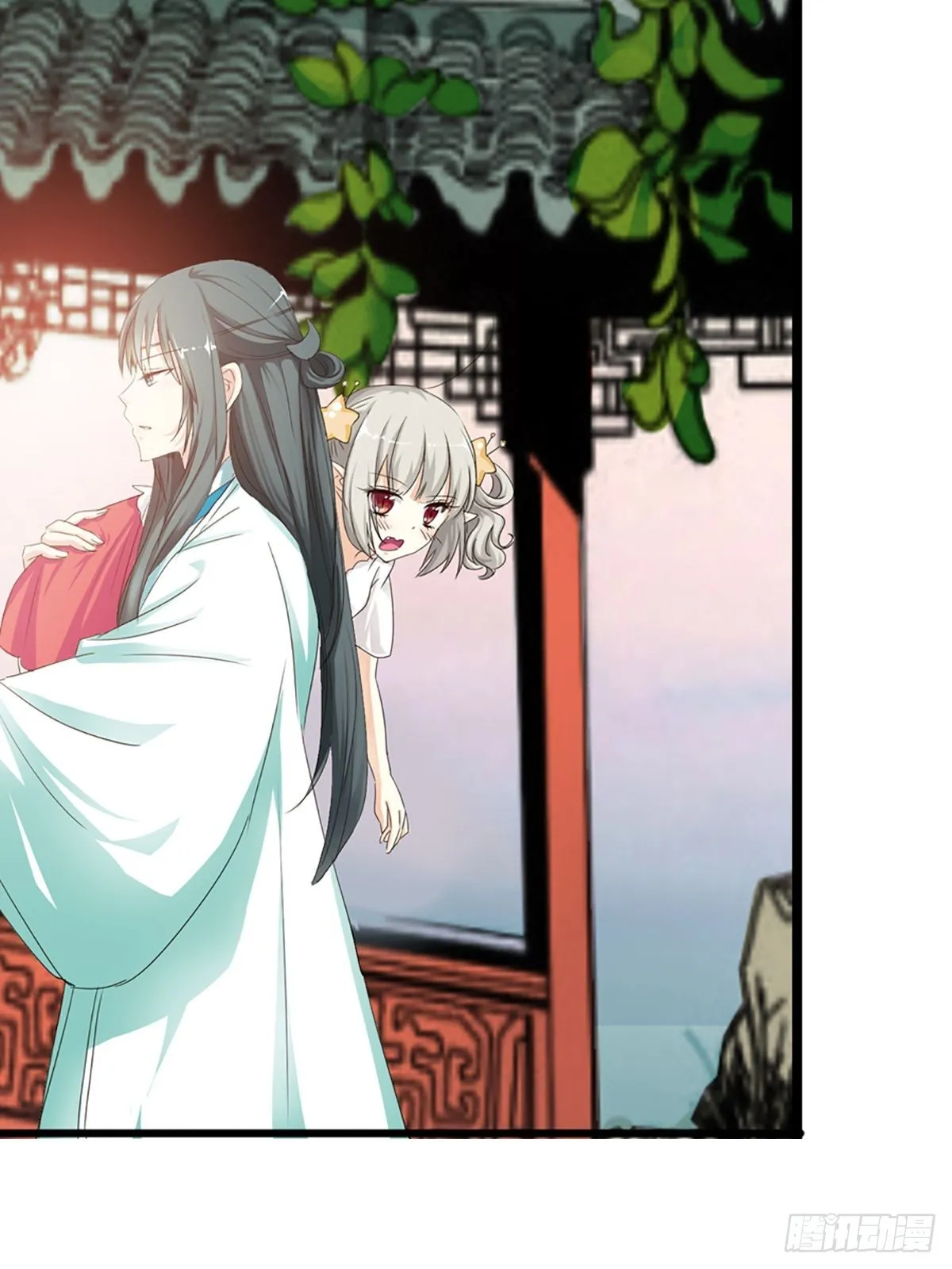 第十八话 第5页