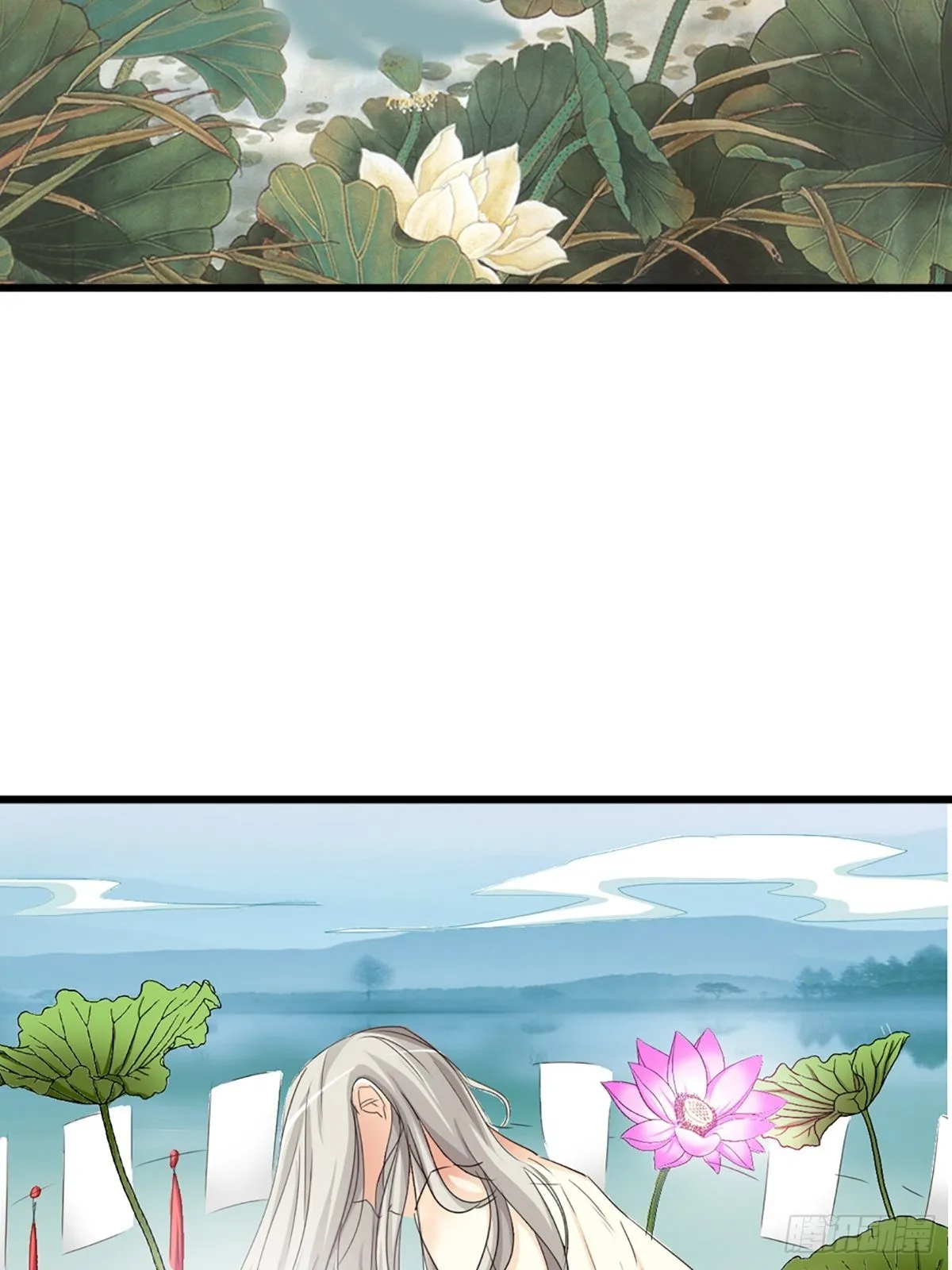 第十八话 第46页