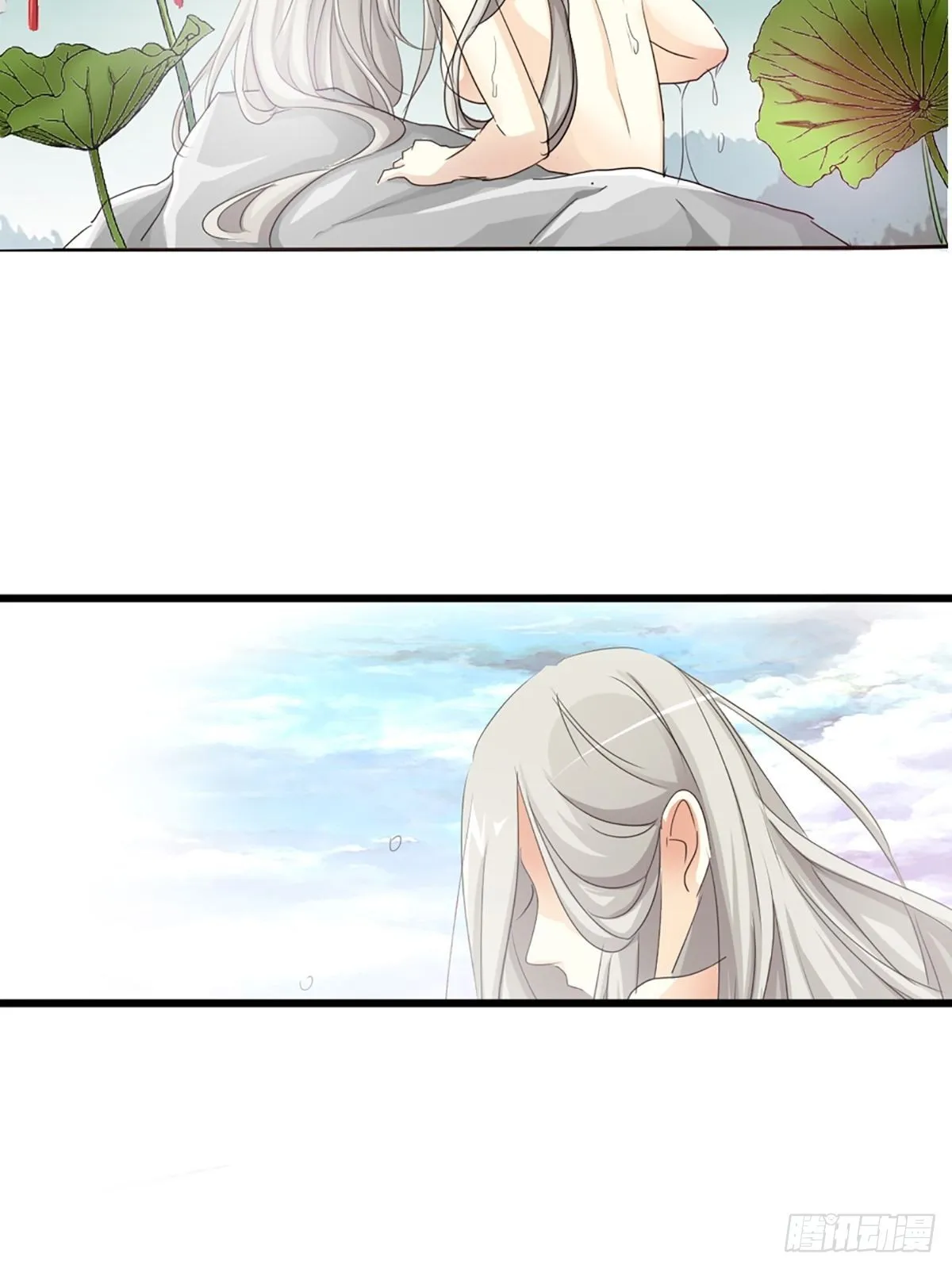 第十八话 第47页