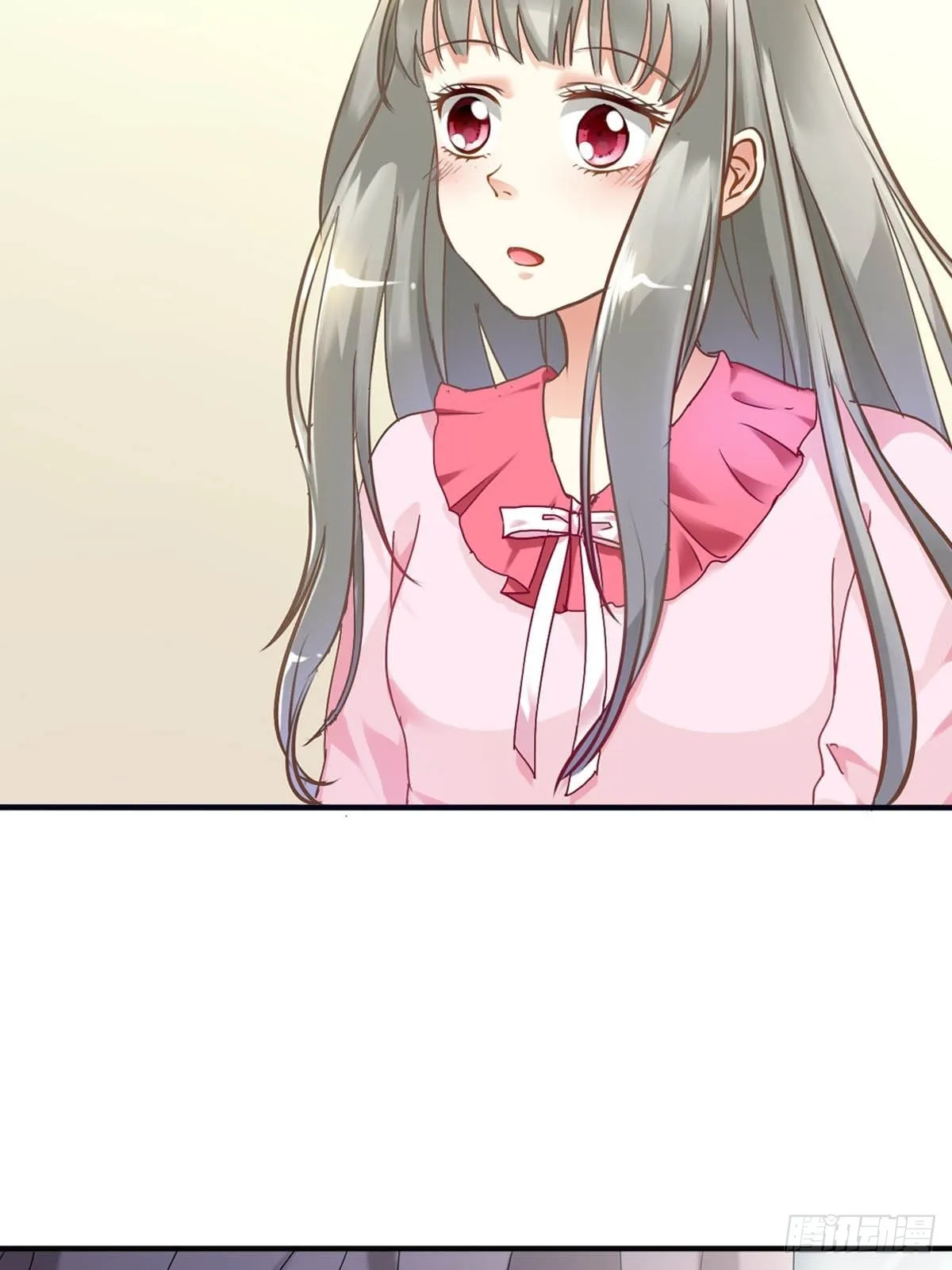 第一话 第21页