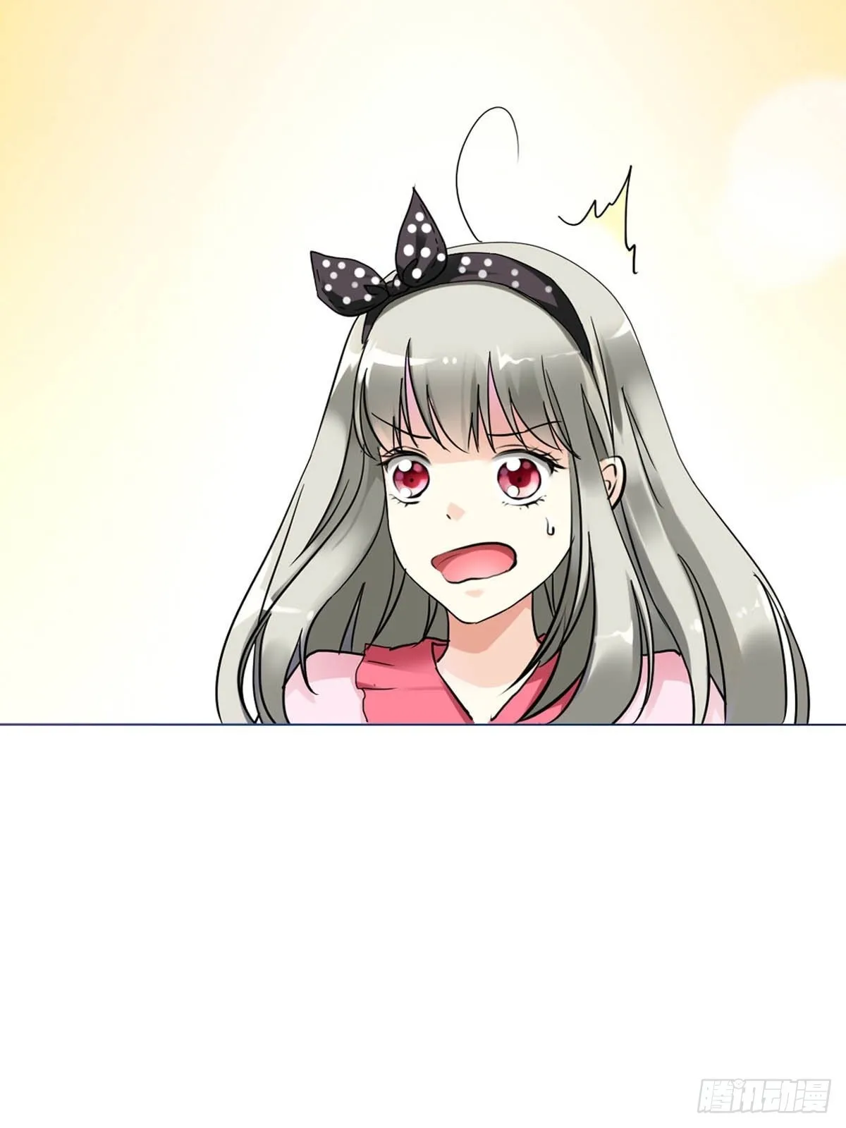第一话 第29页