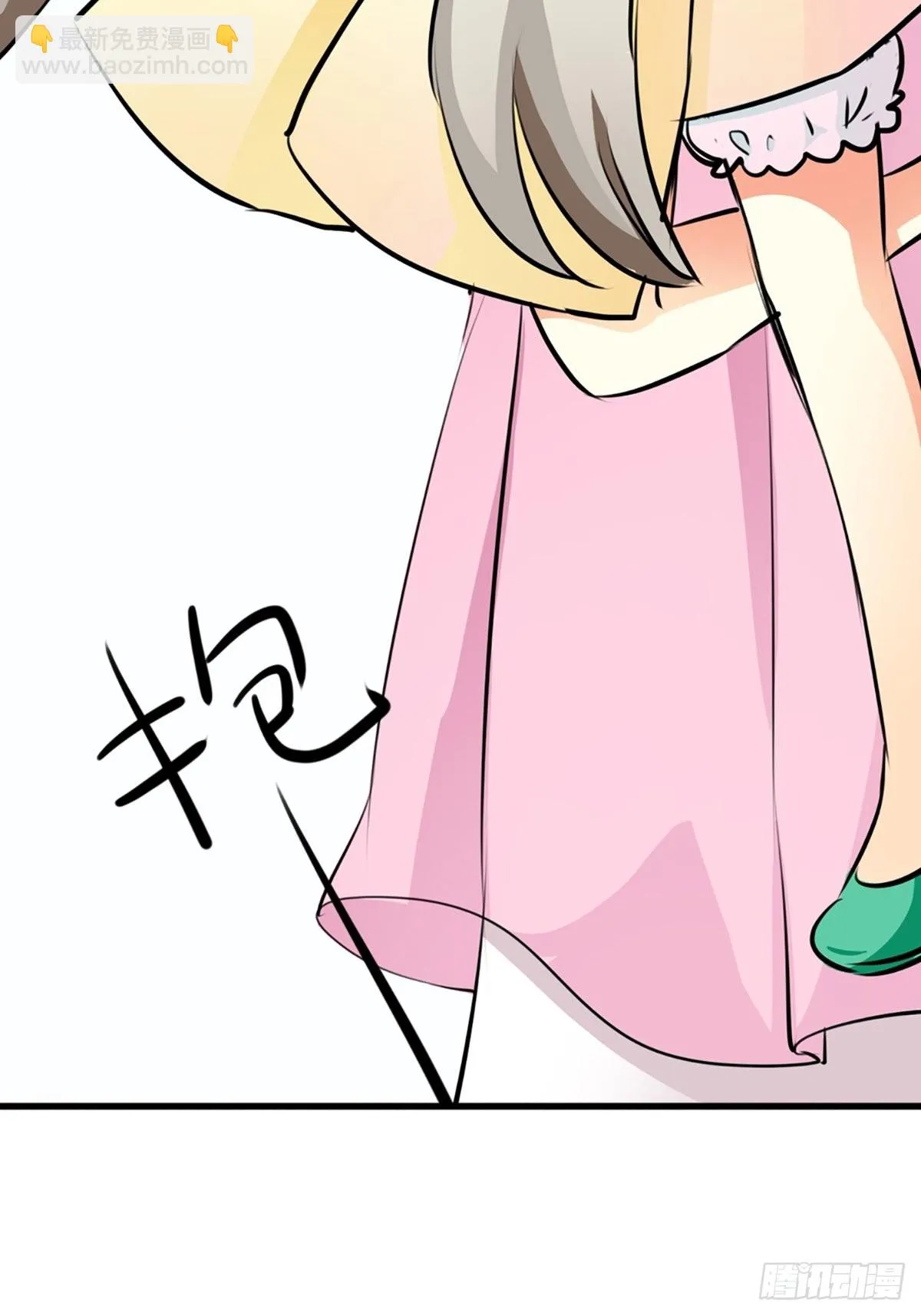第二话 第49页