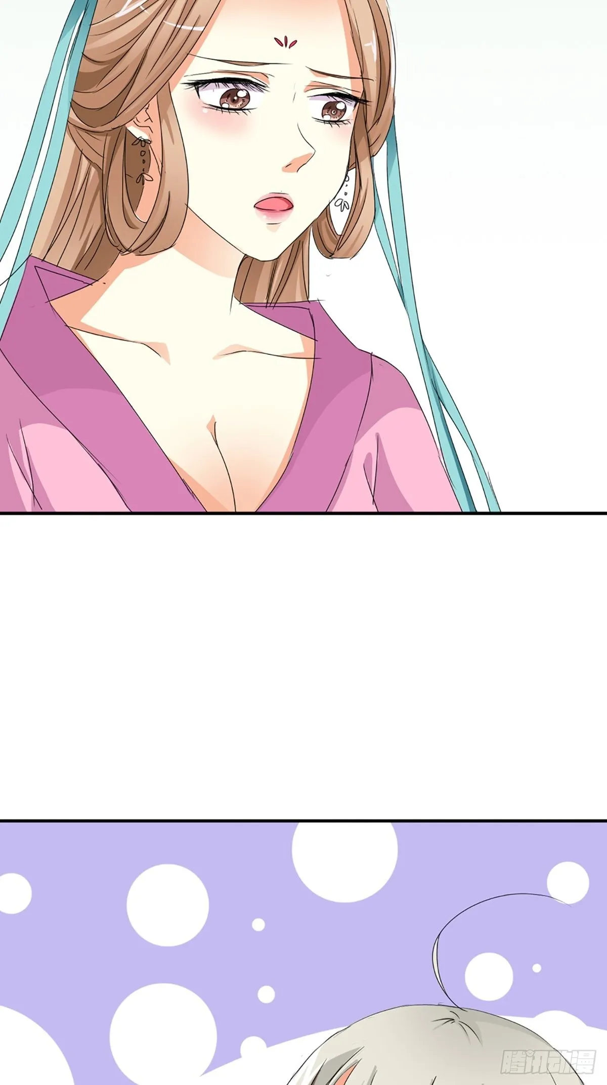 第三话 第29页