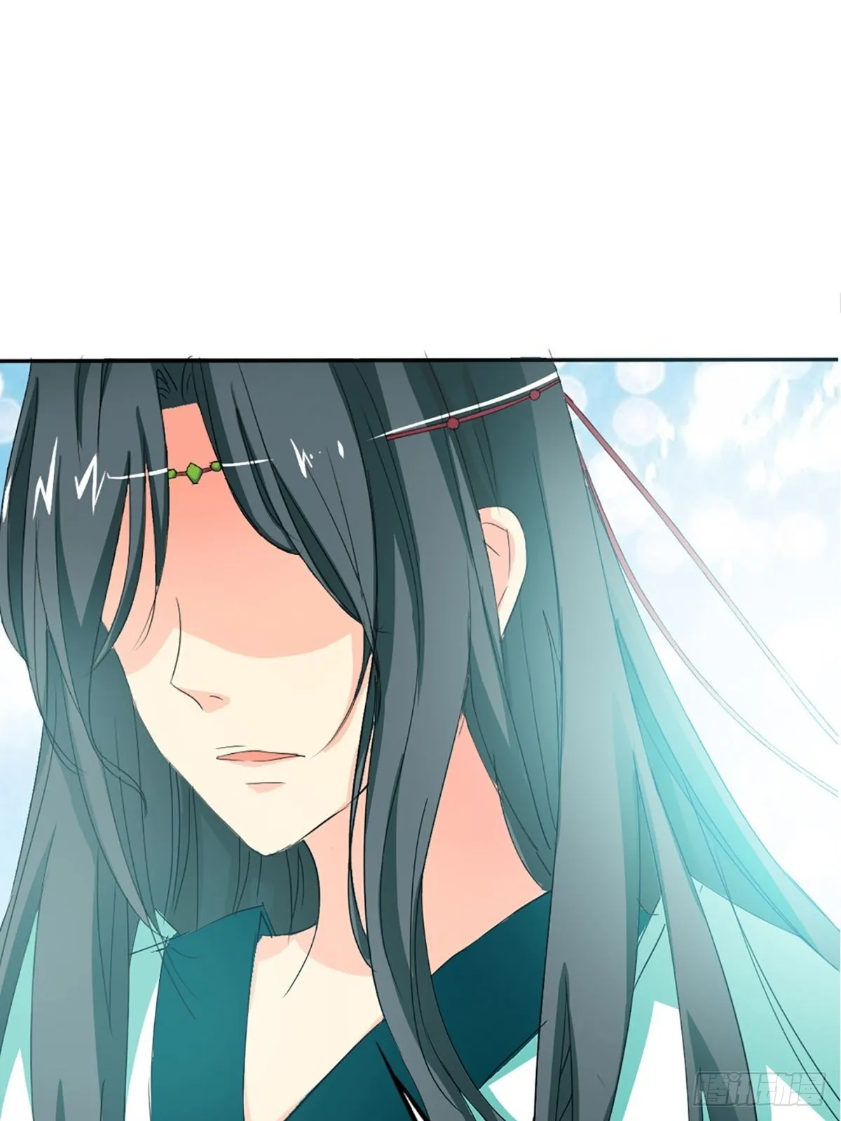 第四话 第4页