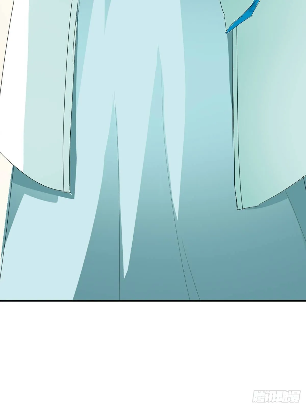 第四话 第8页