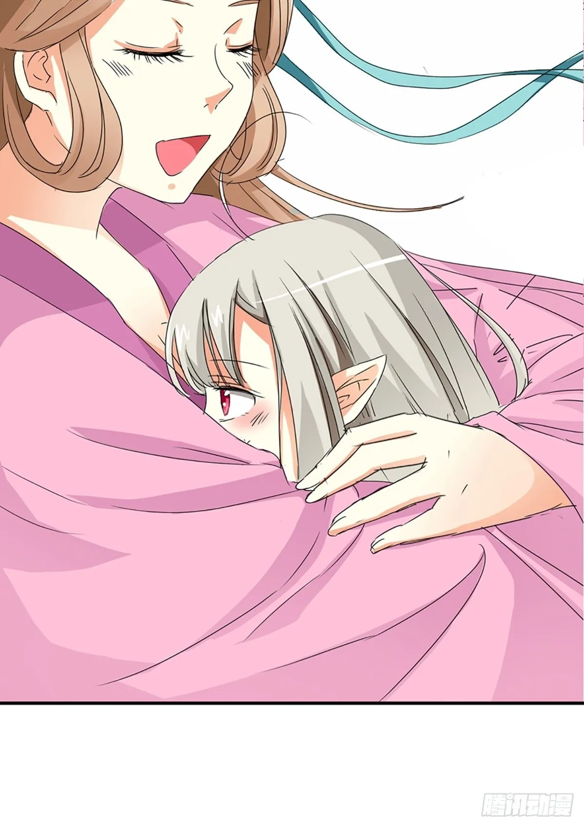 第四话 第14页