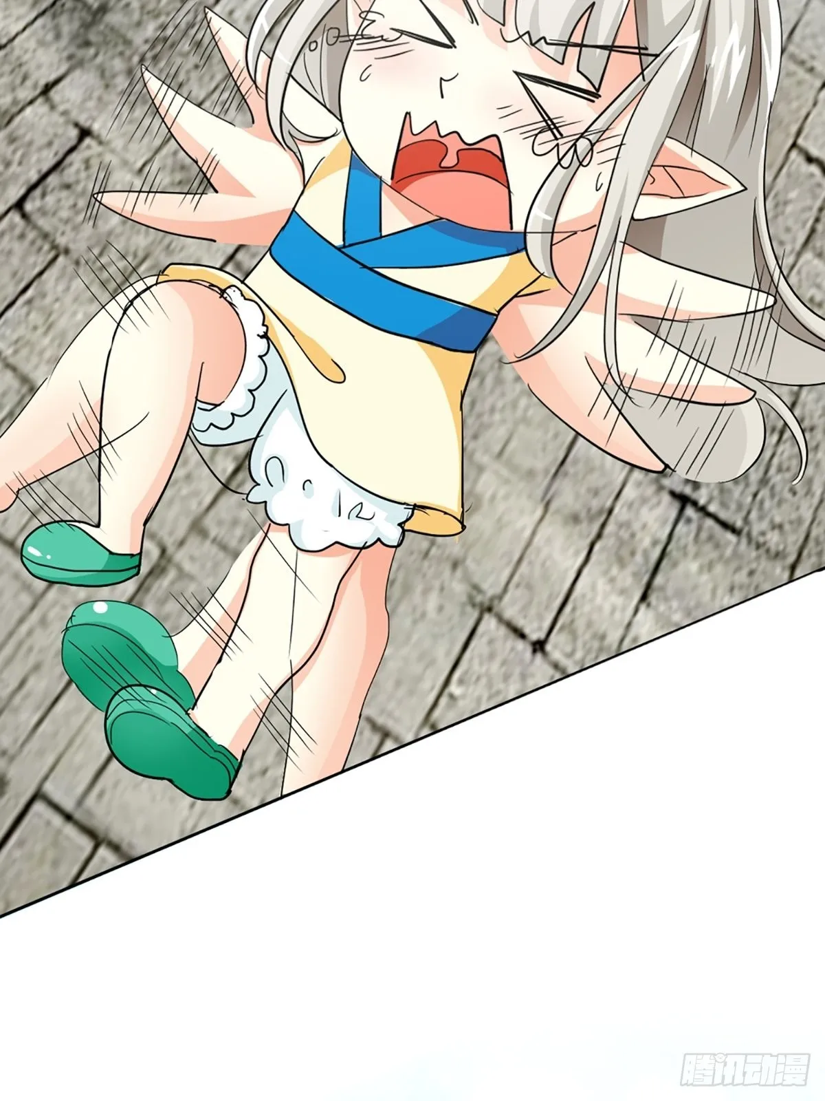 第四话 第25页