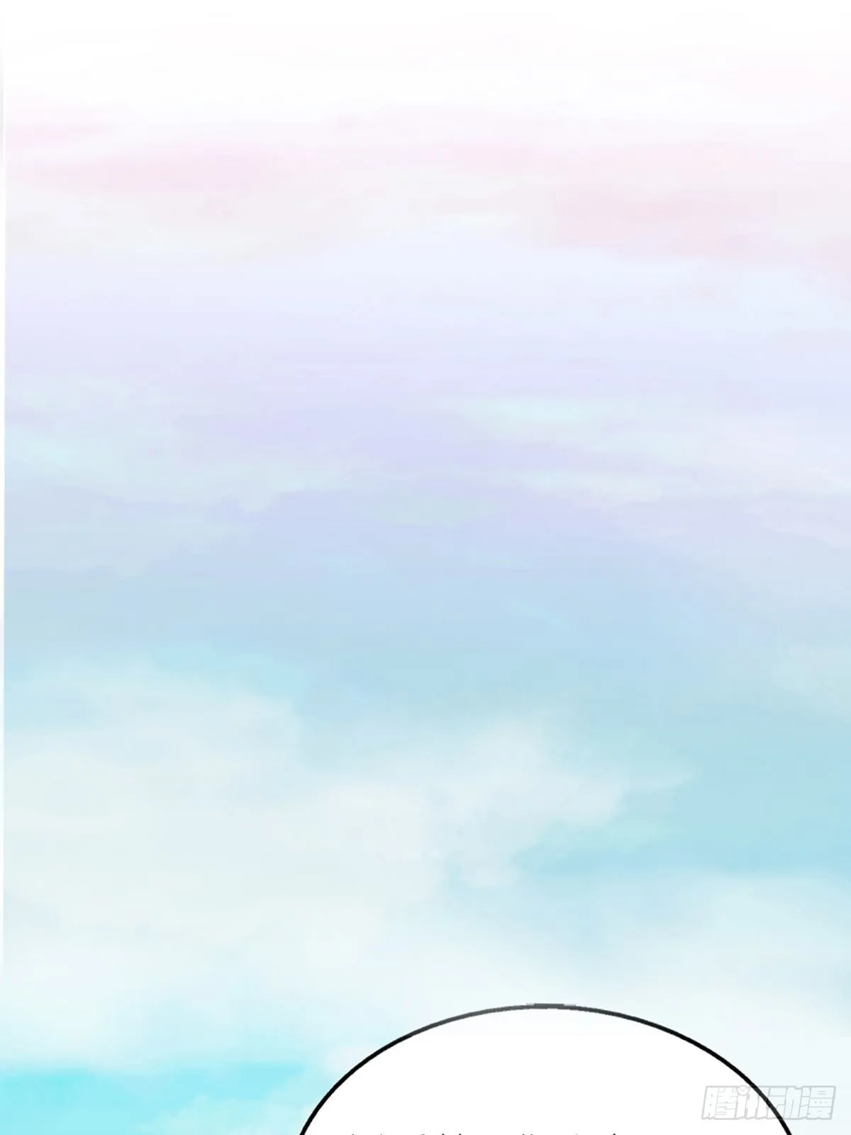 第四话 第28页