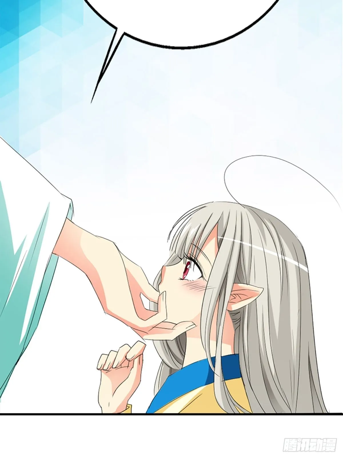 第四话 第37页