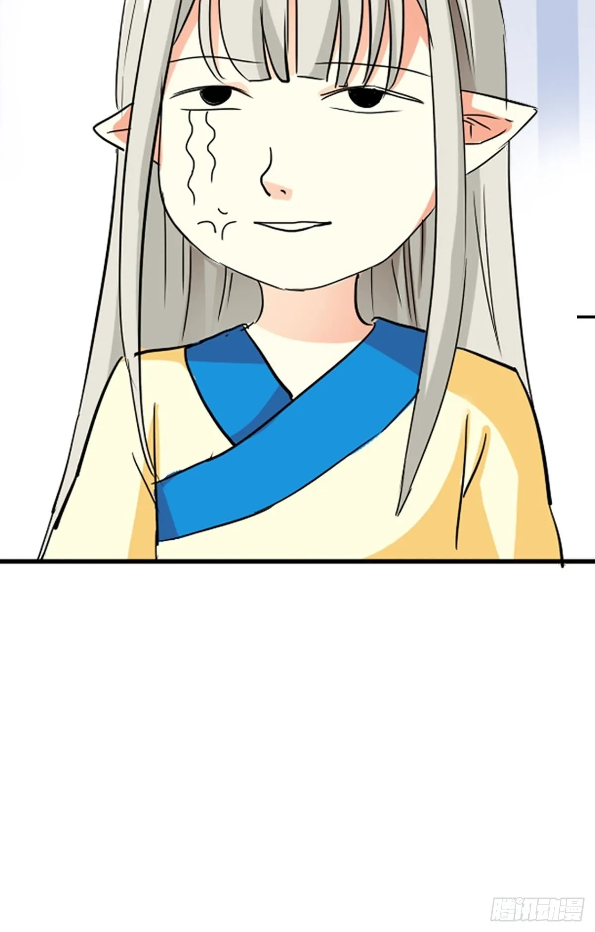 第四话 第49页