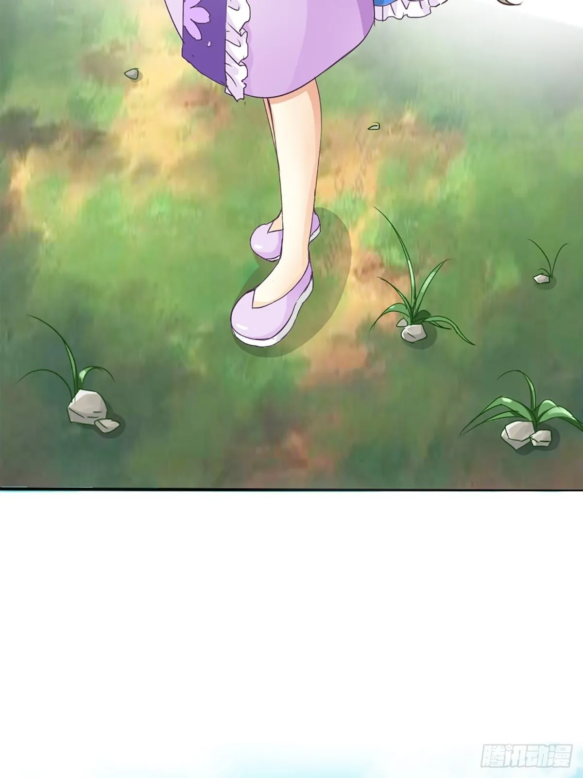 第六话 第7页