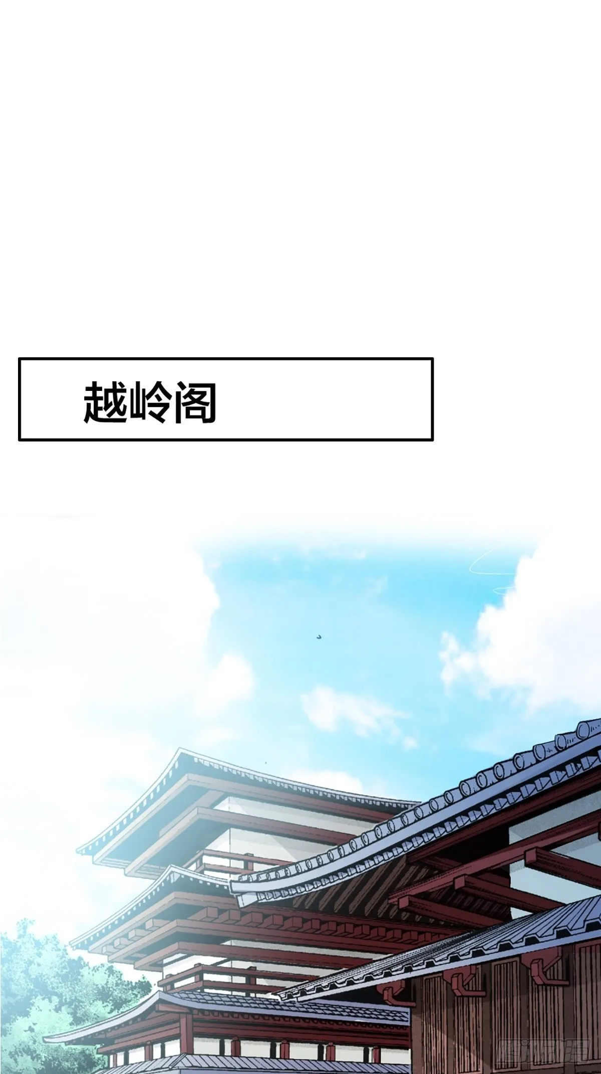 第八话 第40页