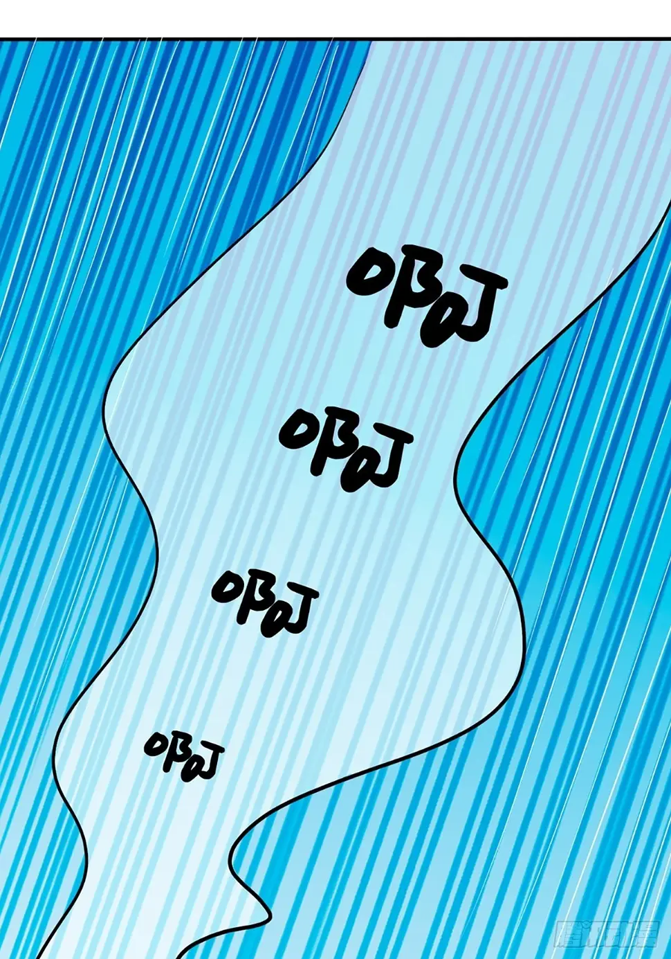 第七话 第8页