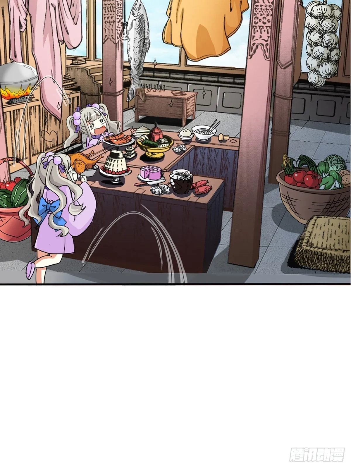 第七话 第51页