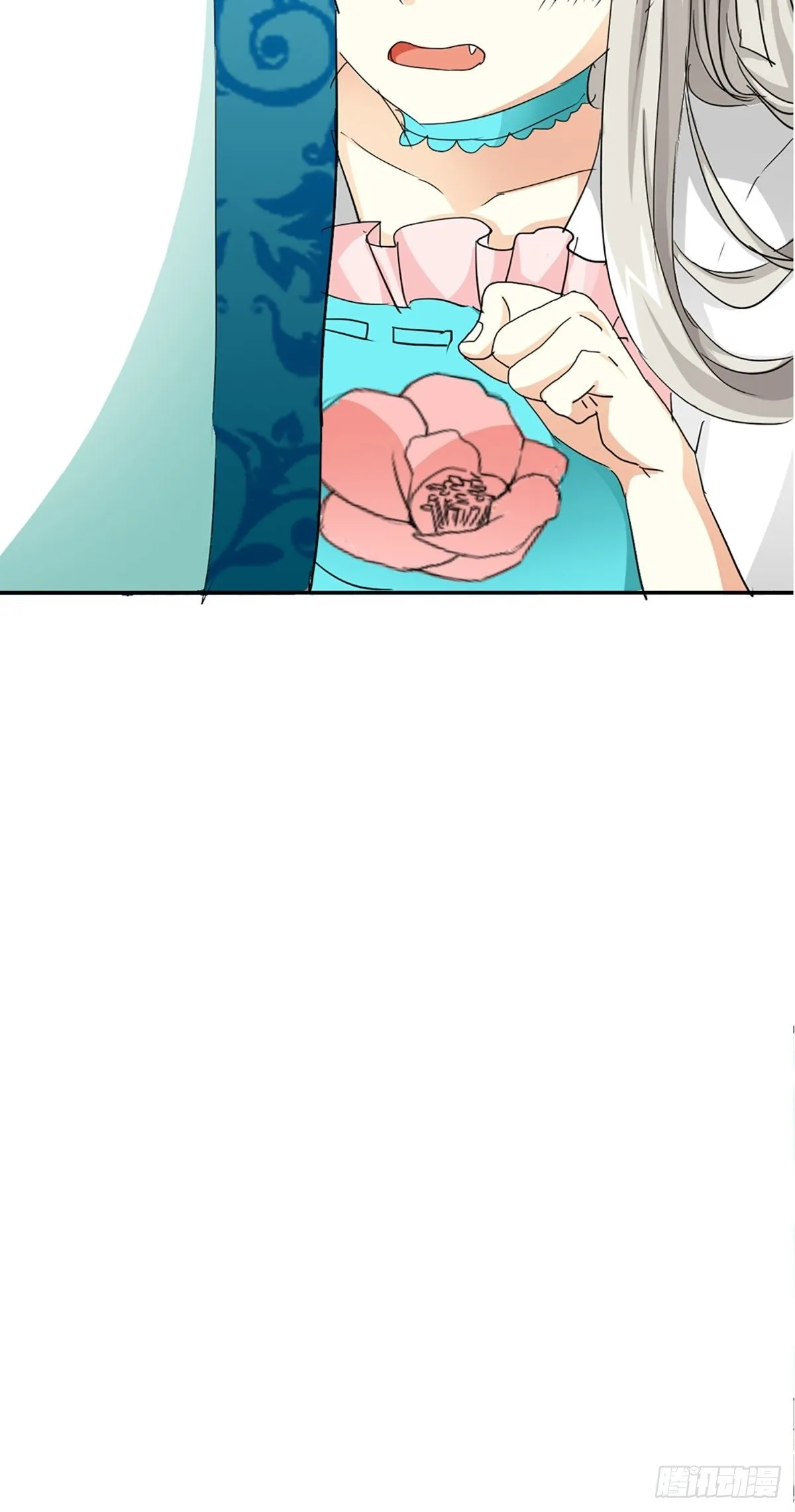 第九话 第8页