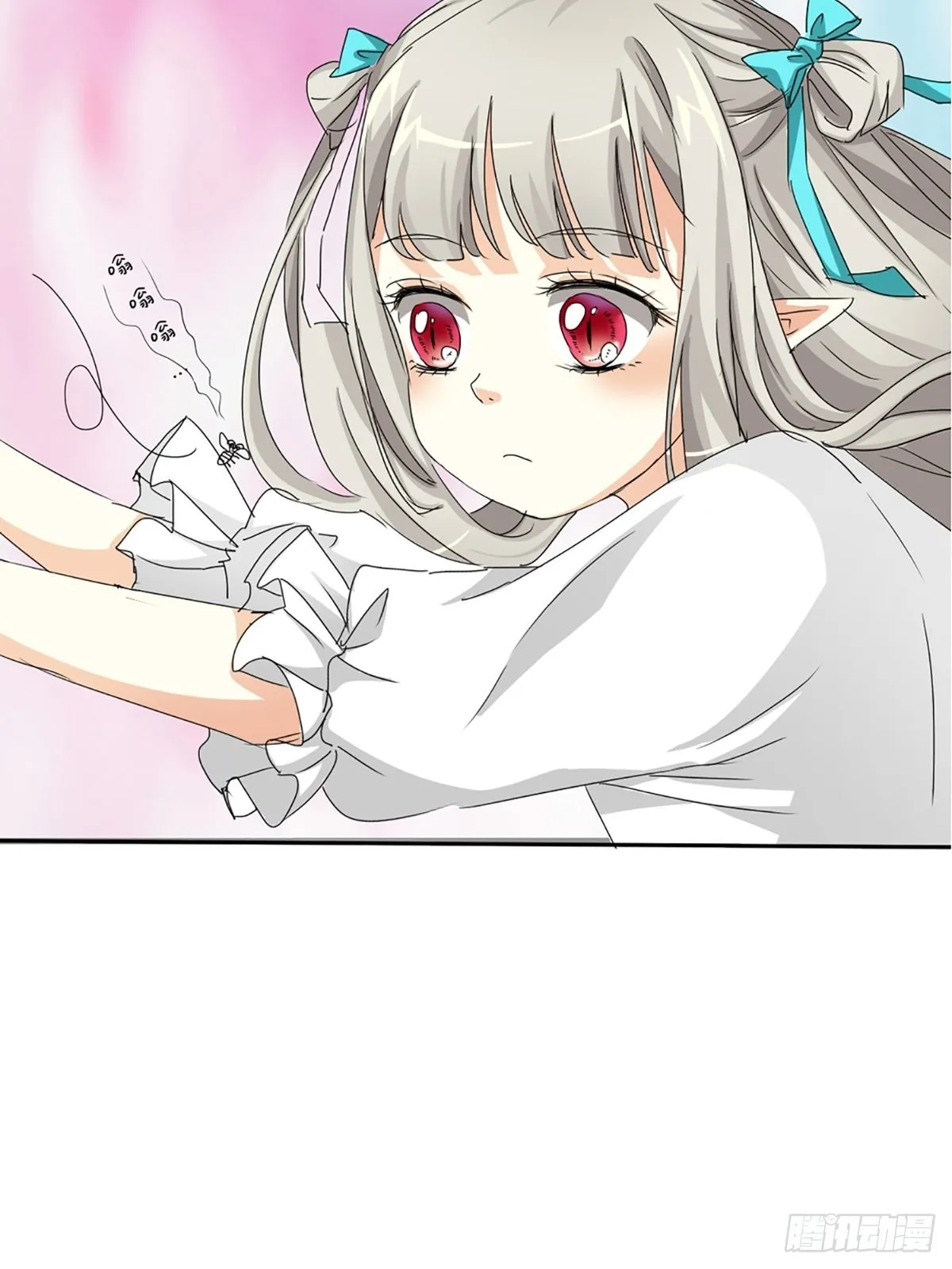 第九话 第24页